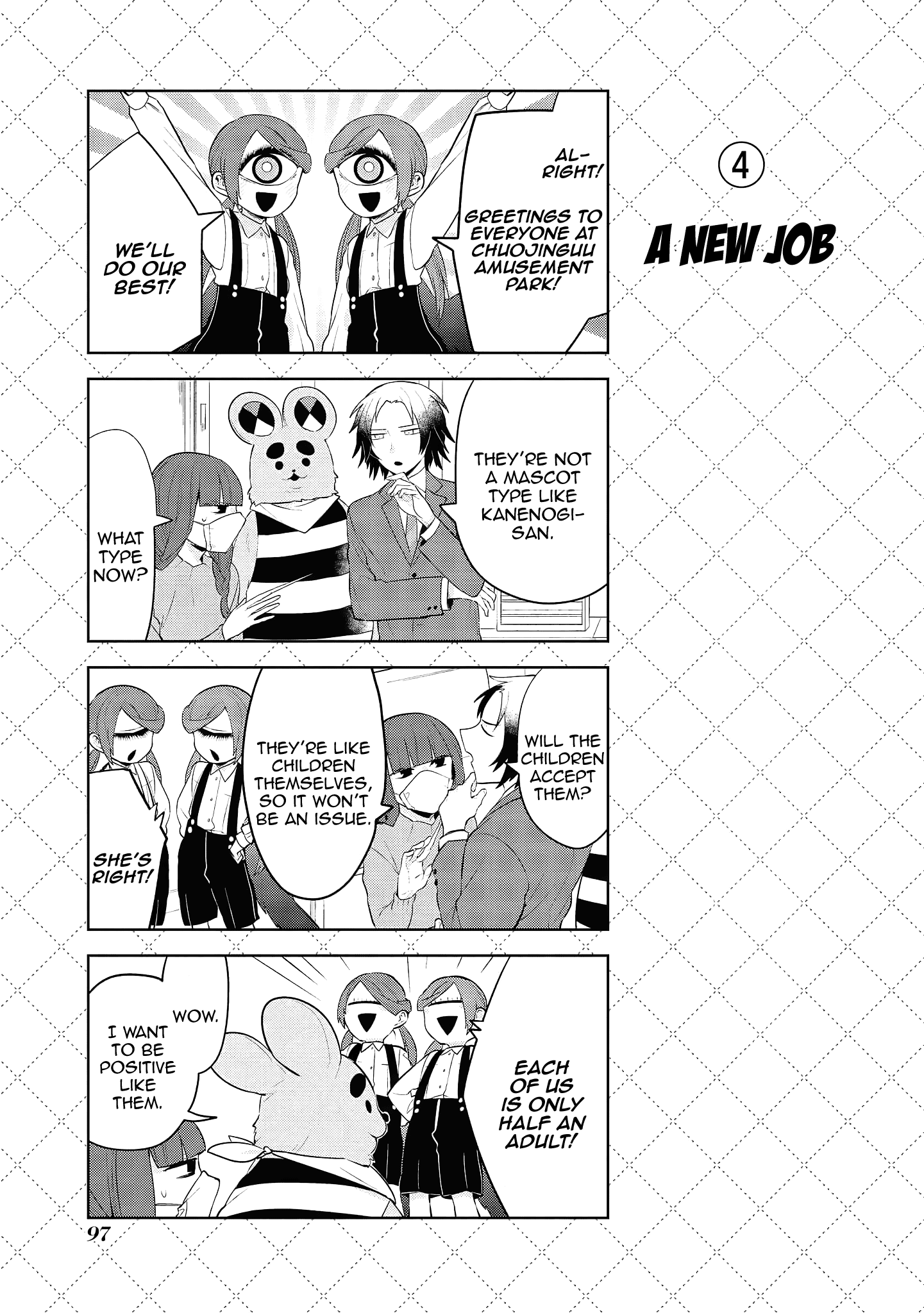 Jingai-san no Yome Chapter 106 page 5 - Chapter 106