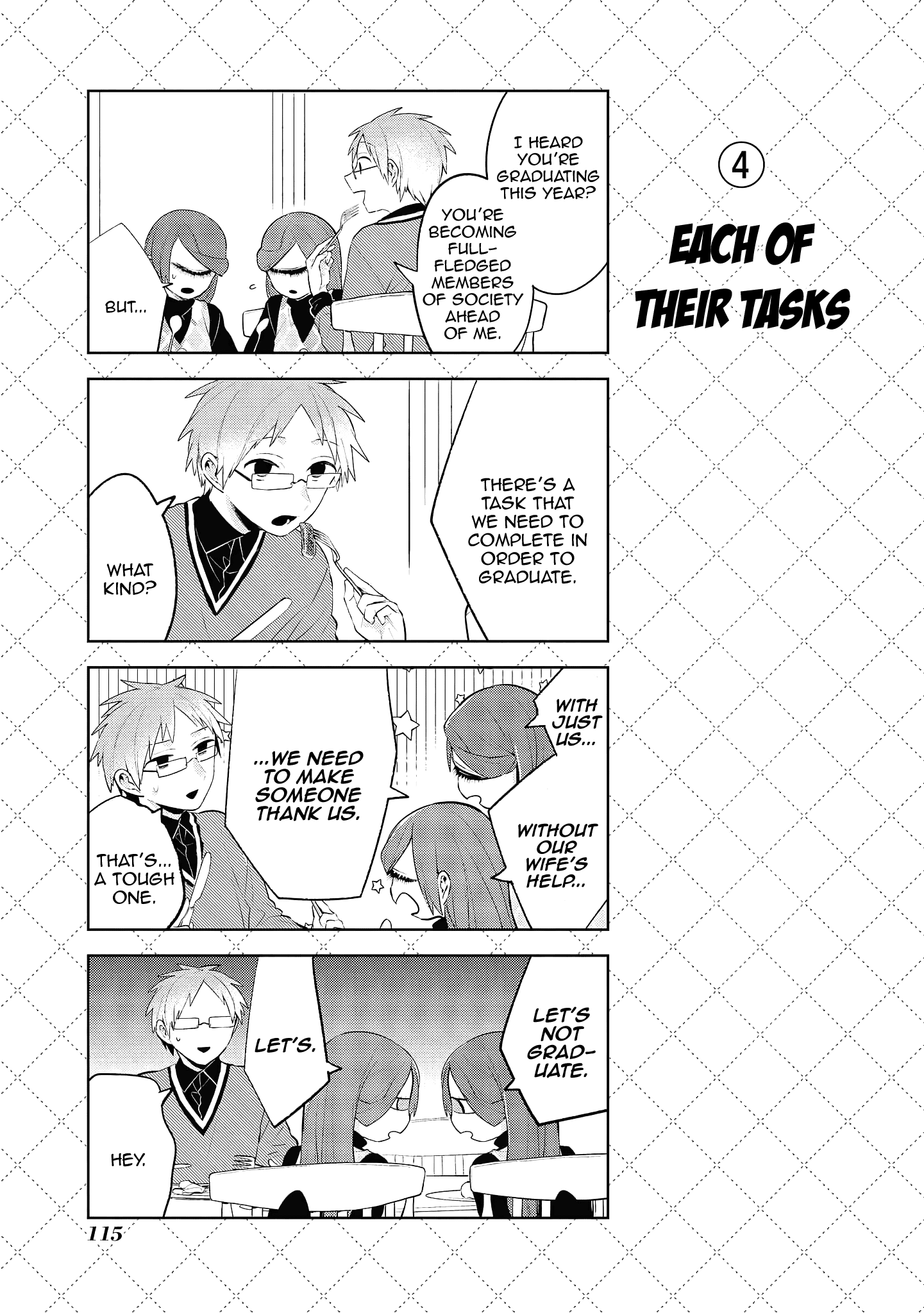 Jingai-san no Yome Chapter 107 page 5 - Chapter 107