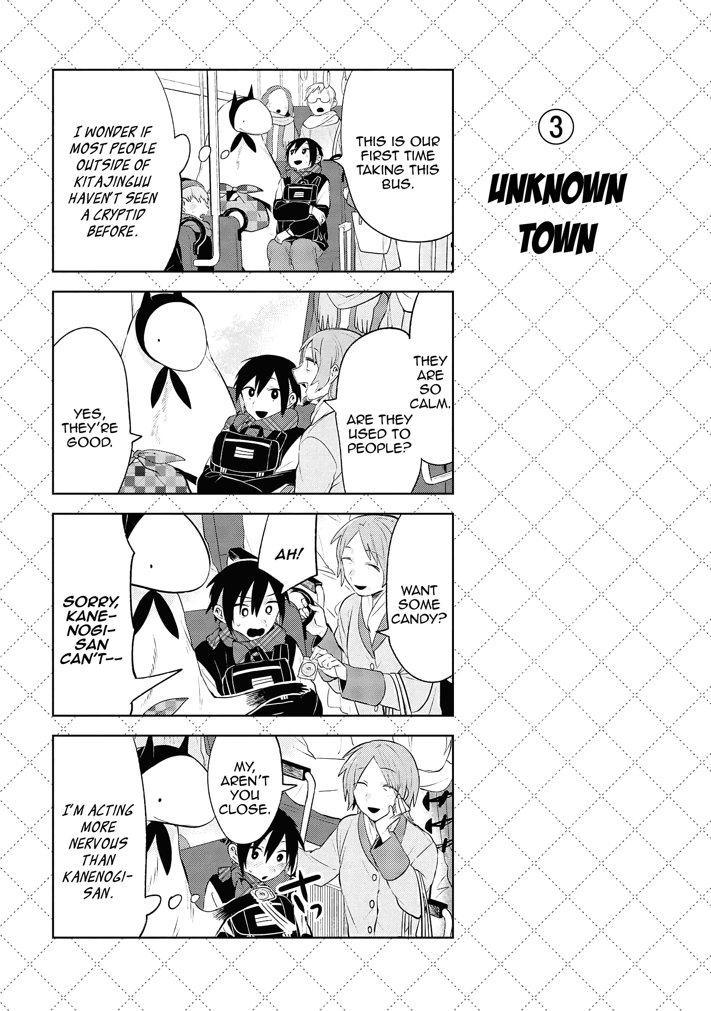 Jingai-san no Yome Chapter 108 page 4 - Chapter 108