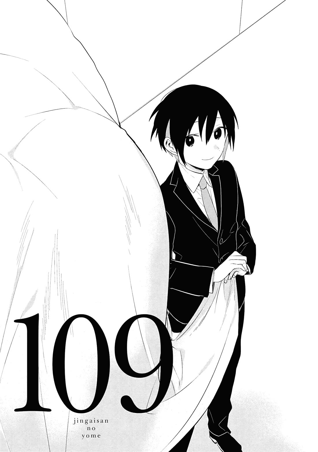 Jingai-san no Yome Chapter 109 page 1 - Chapter 109