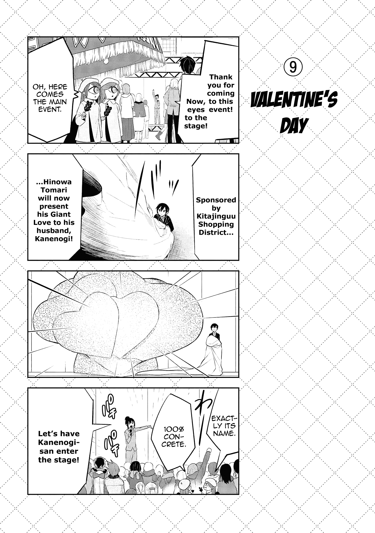 Jingai-san no Yome Chapter 109 page 10 - Chapter 109
