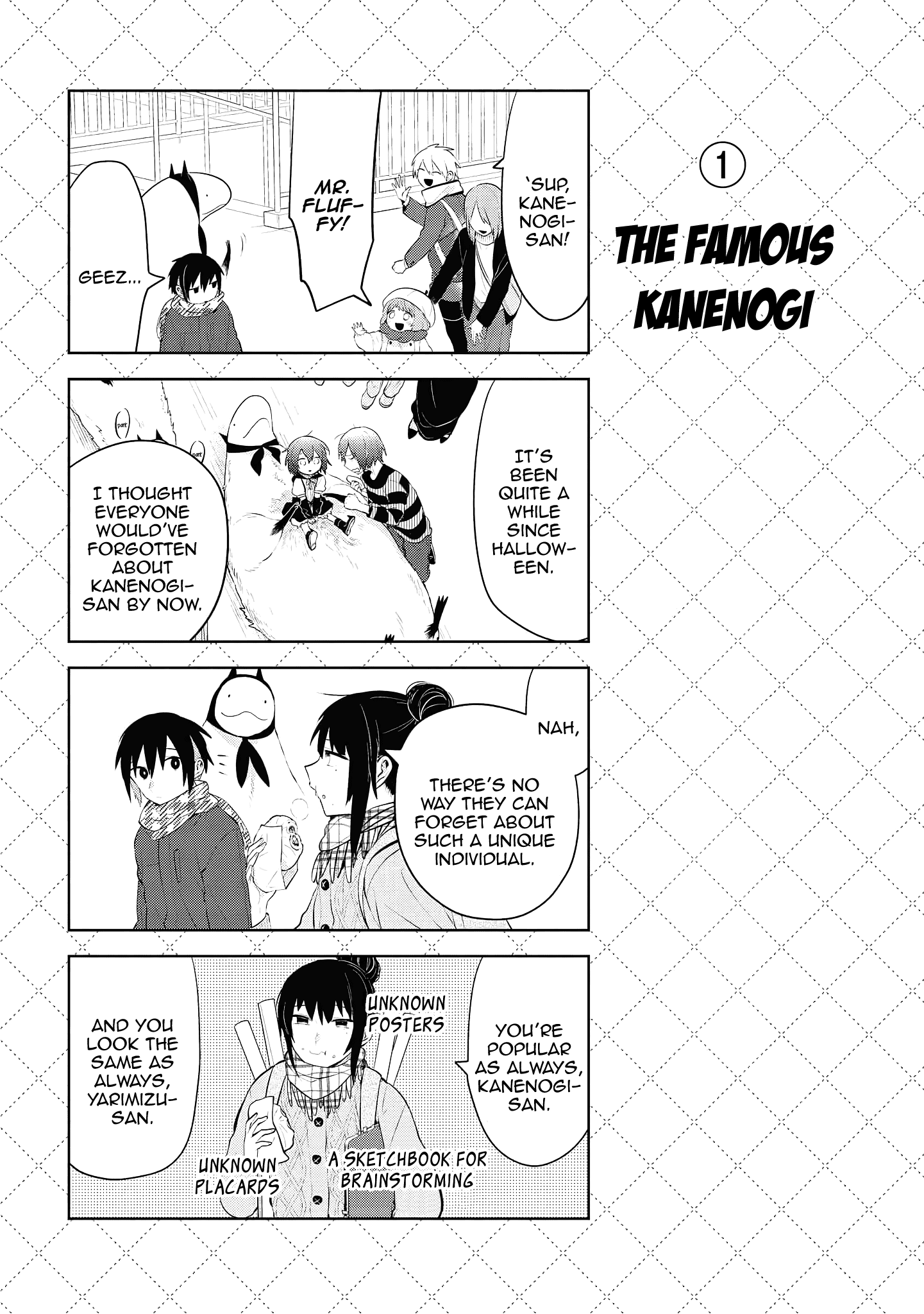 Jingai-san no Yome Chapter 109 page 2 - Chapter 109