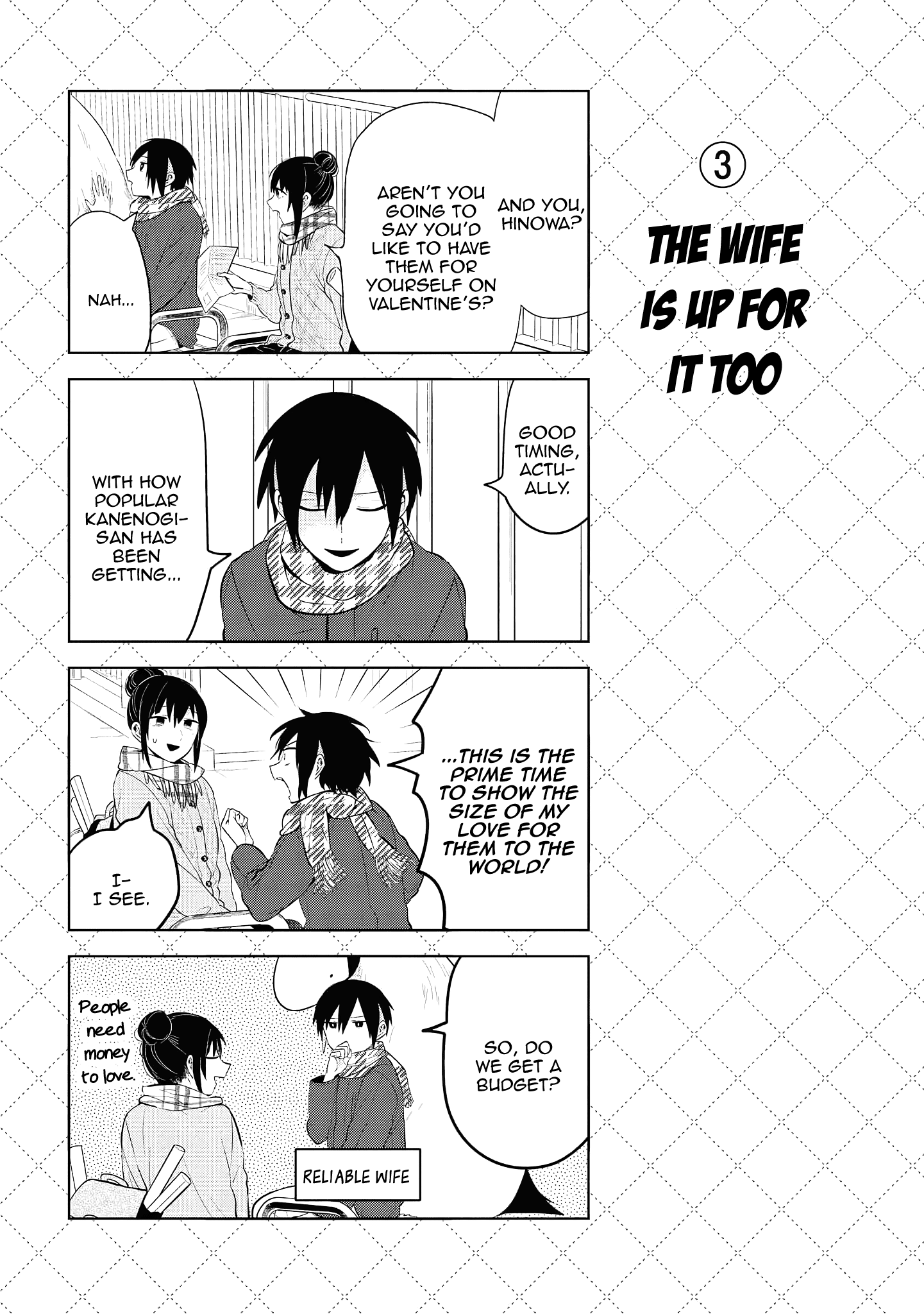 Jingai-san no Yome Chapter 109 page 4 - Chapter 109