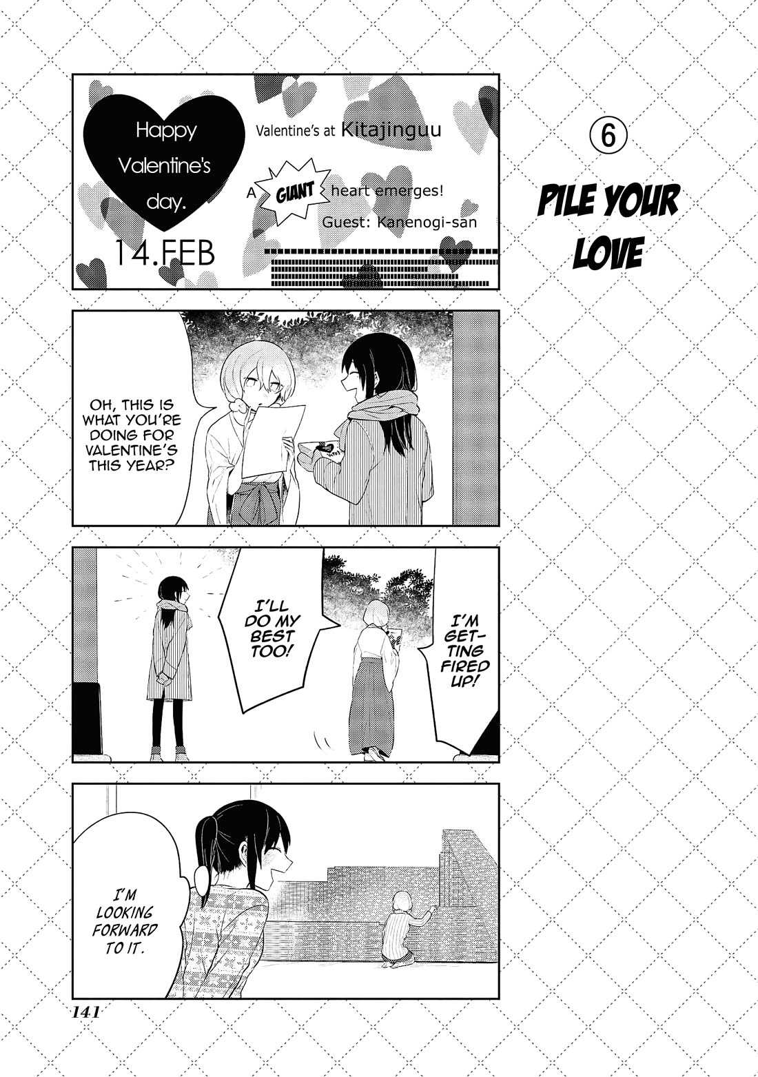 Jingai-san no Yome Chapter 109 page 7 - Chapter 109