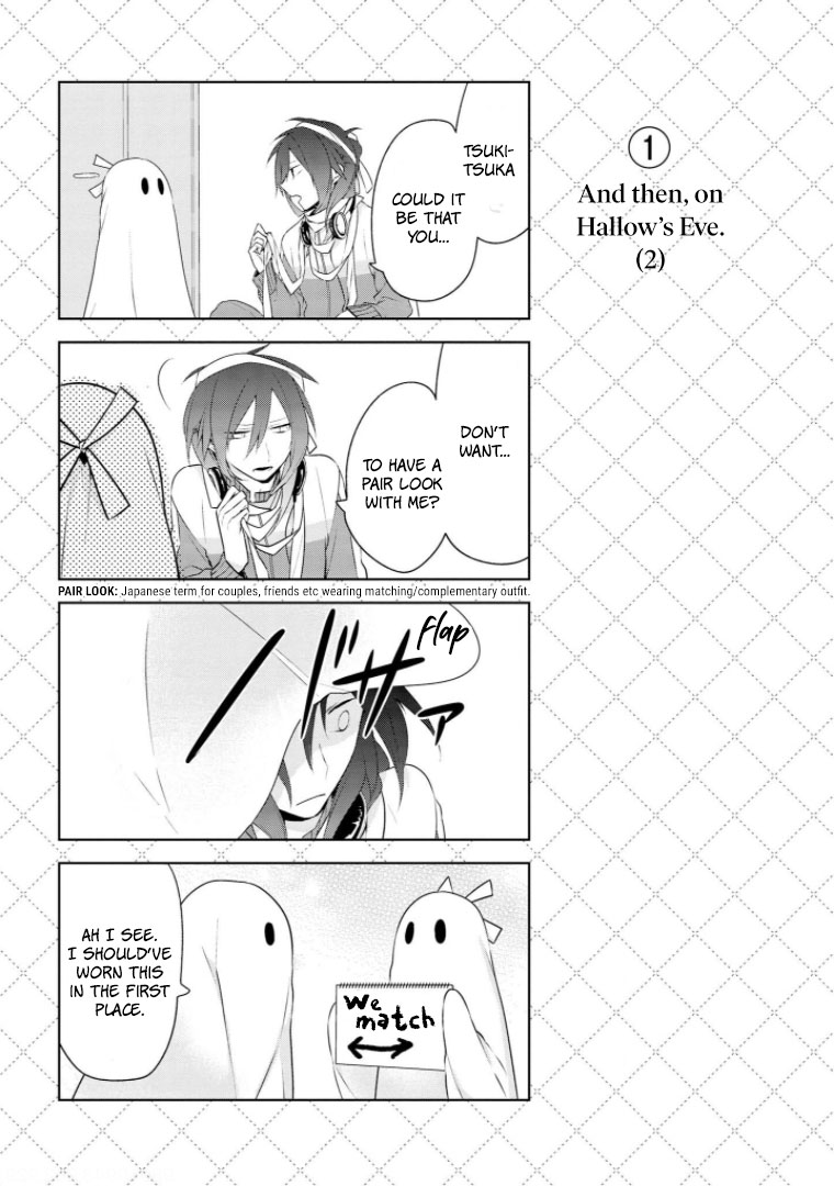 Jingai-san no Yome Chapter 11.5 page 3 - Chapter 11.5