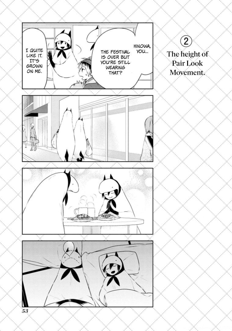 Jingai-san no Yome Chapter 11.5 page 4 - Chapter 11.5