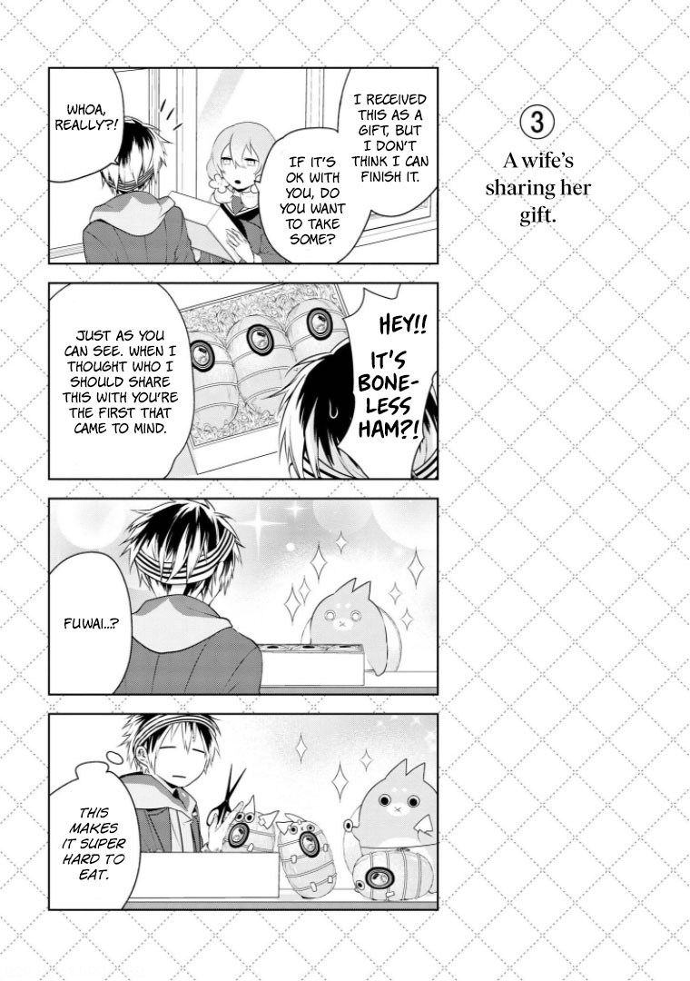 Jingai-san no Yome Chapter 11.5 page 5 - Chapter 11.5