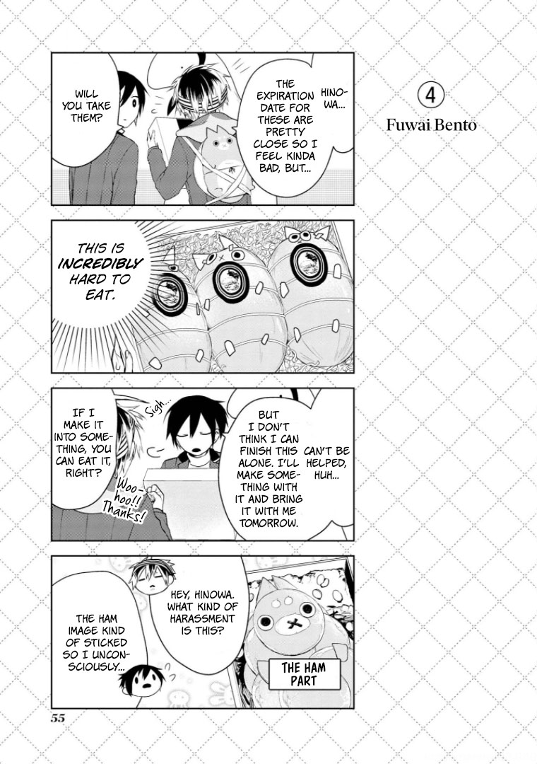 Jingai-san no Yome Chapter 11.5 page 6 - Chapter 11.5