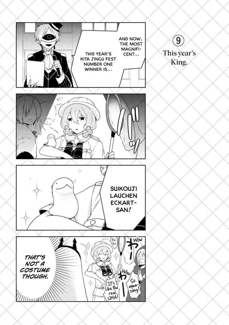 Jingai-san no Yome Chapter 11 page 10 - Chapter 11