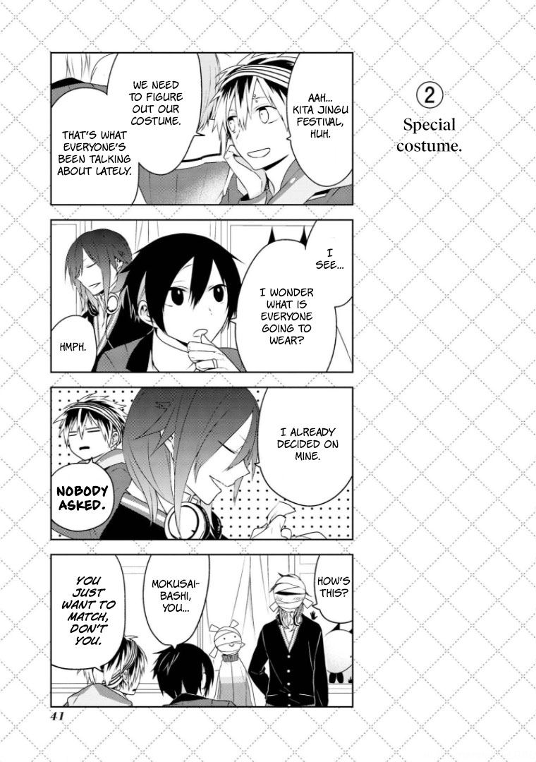 Jingai-san no Yome Chapter 11 page 3 - Chapter 11