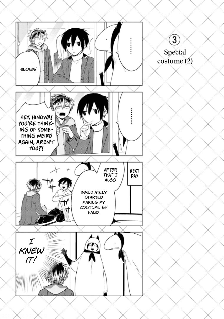 Jingai-san no Yome Chapter 11 page 4 - Chapter 11