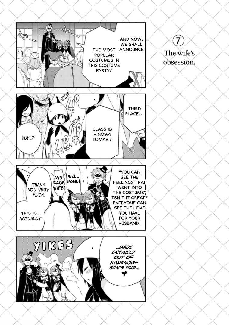 Jingai-san no Yome Chapter 11 page 8 - Chapter 11
