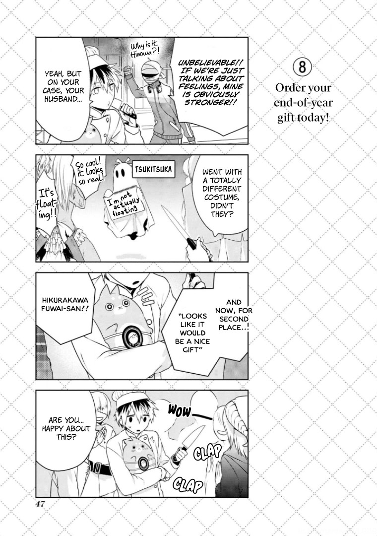 Jingai-san no Yome Chapter 11 page 9 - Chapter 11