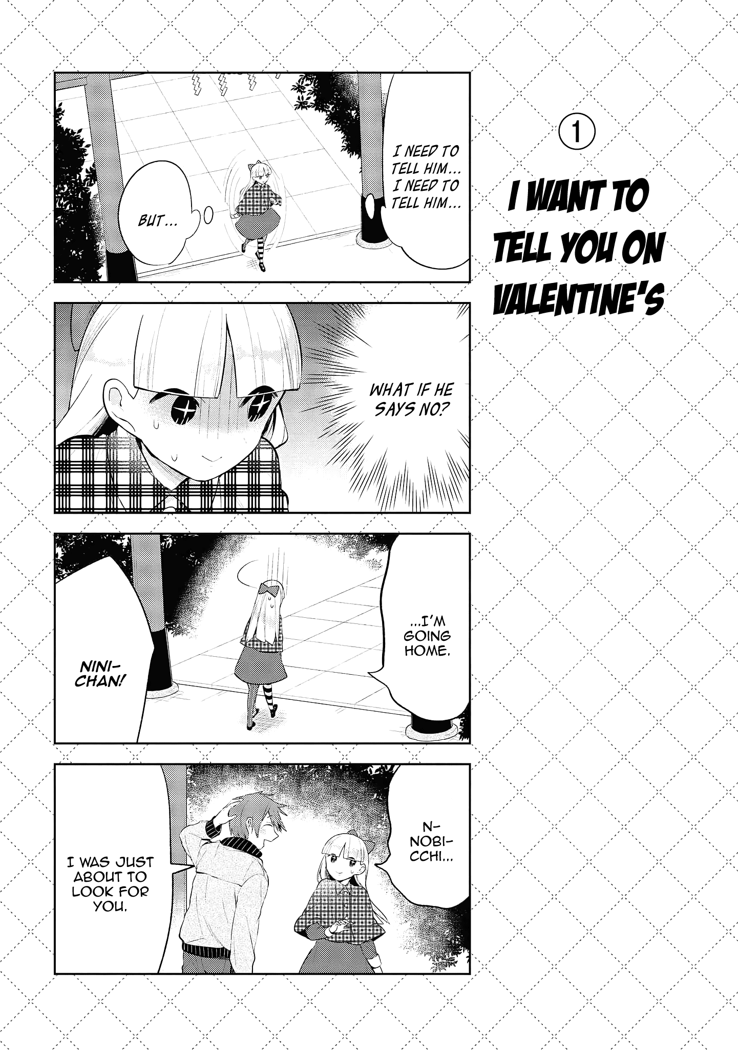 Jingai-san no Yome Chapter 110.5 page 2 - Chapter 110.5