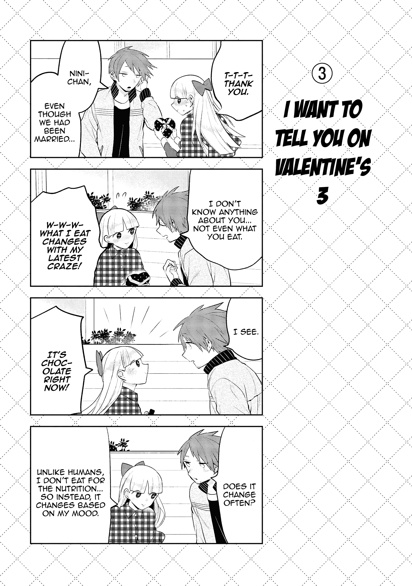 Jingai-san no Yome Chapter 110.5 page 4 - Chapter 110.5