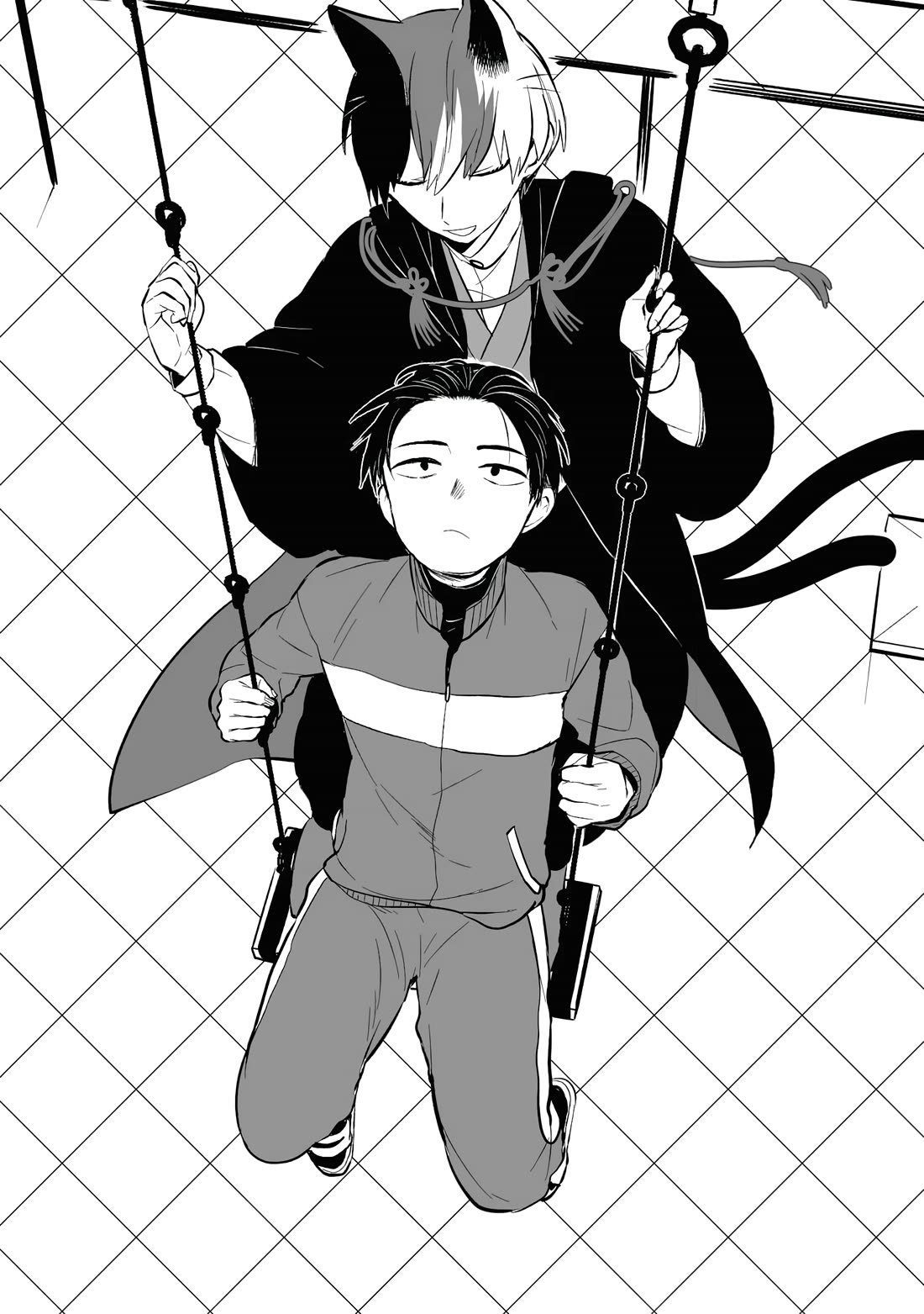 Jingai-san no Yome Chapter 110.5 page 6 - Chapter 110.5