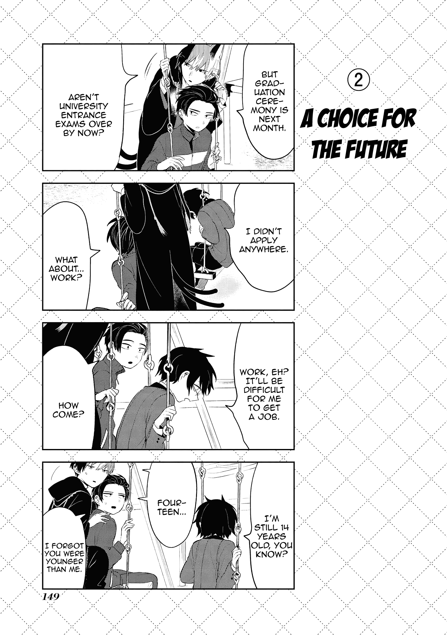 Jingai-san no Yome Chapter 110 page 3 - Chapter 110