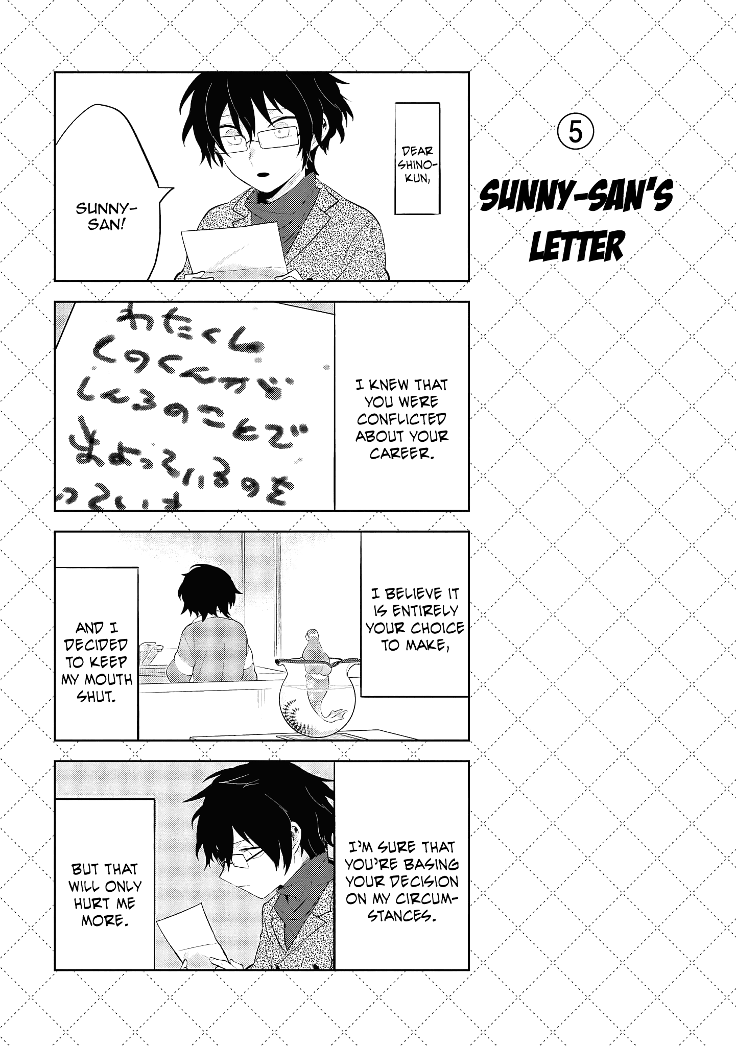 Jingai-san no Yome Chapter 110 page 6 - Chapter 110