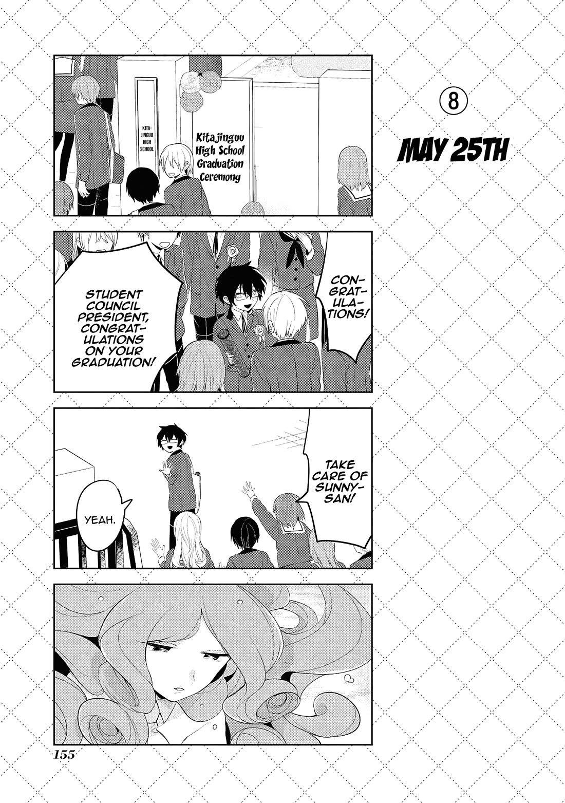 Jingai-san no Yome Chapter 110 page 9 - Chapter 110