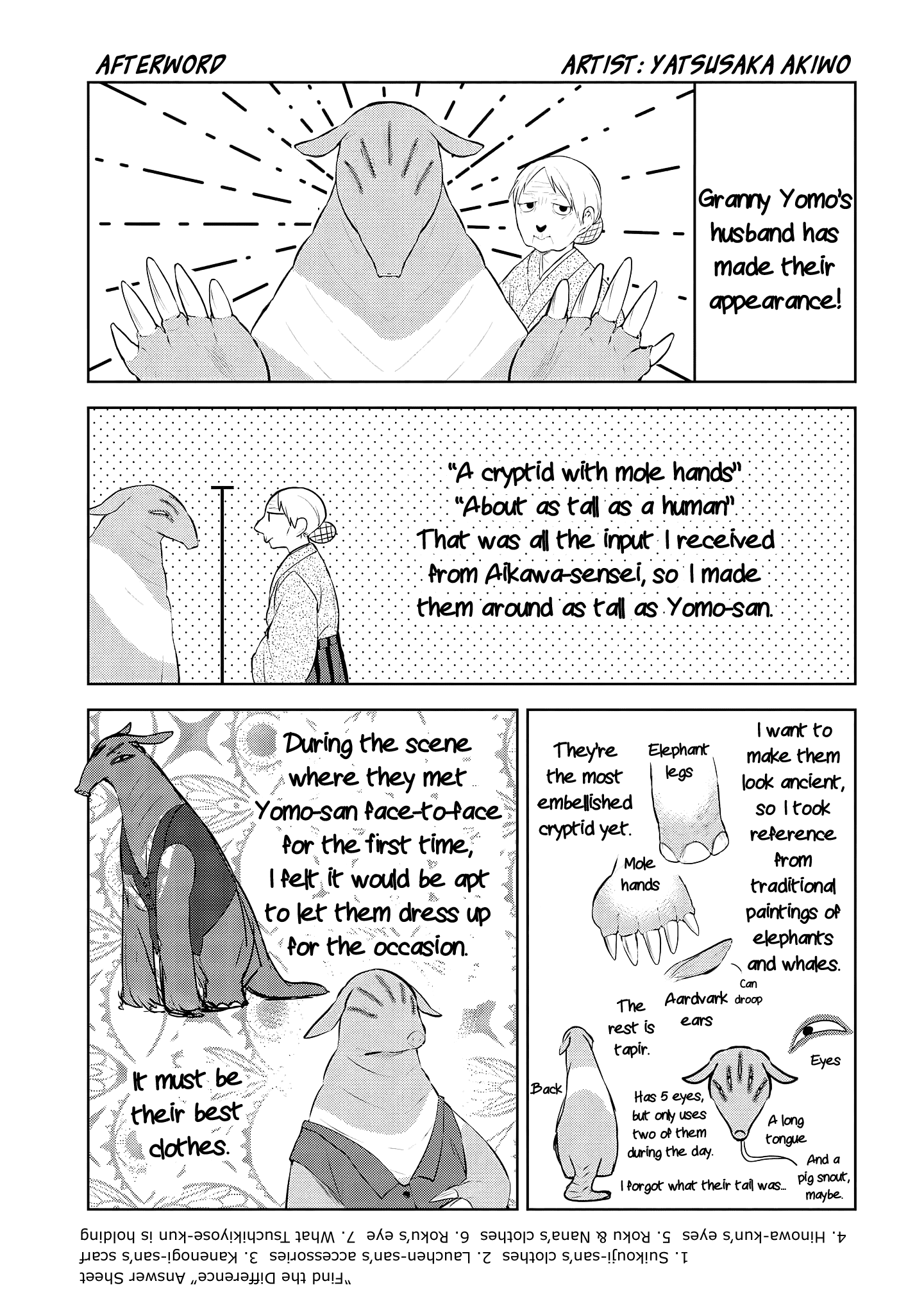 Jingai-san no Yome Chapter 111 page 13 - Chapter 111