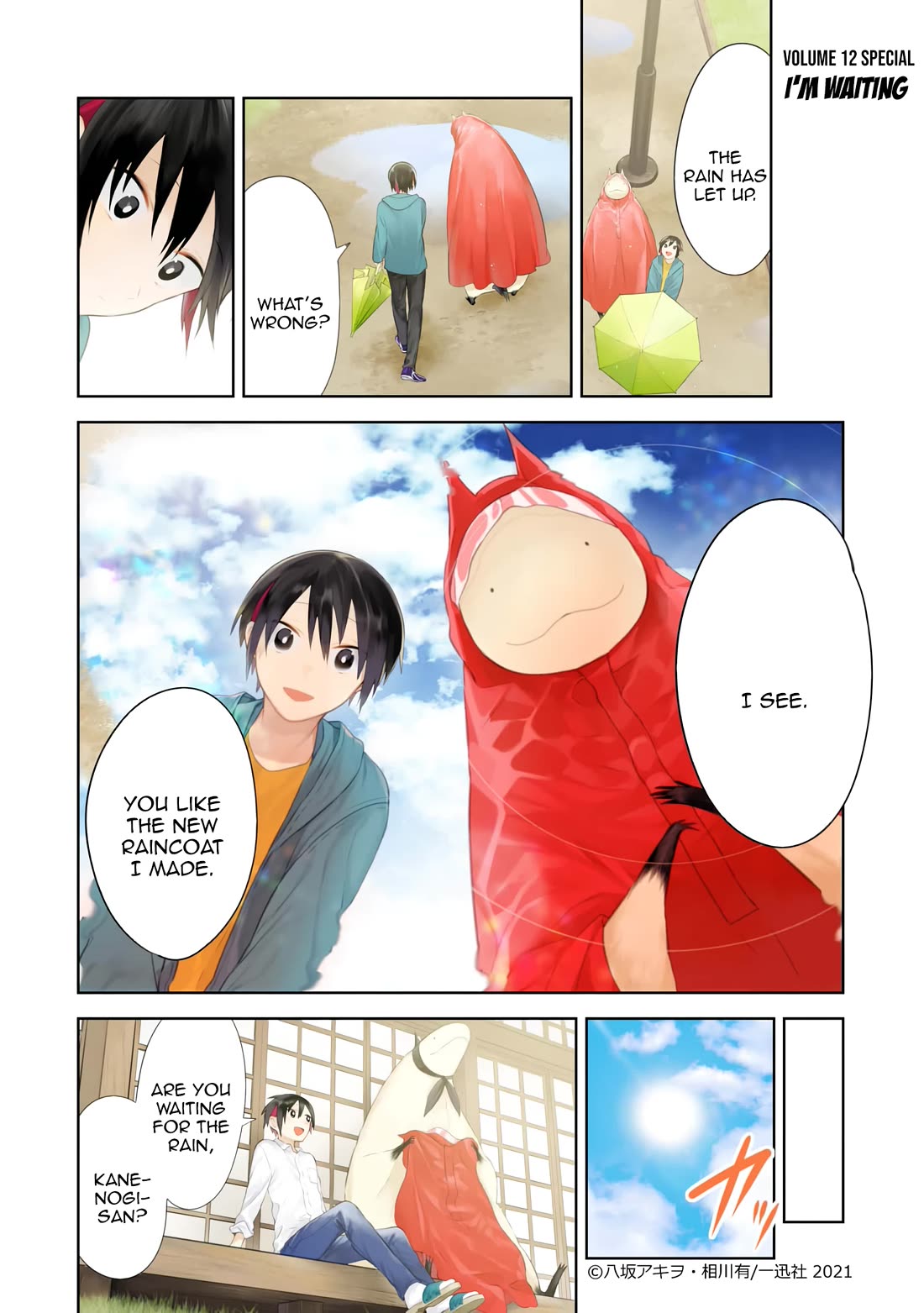 Jingai-san no Yome Chapter 111 page 20 - Chapter 111