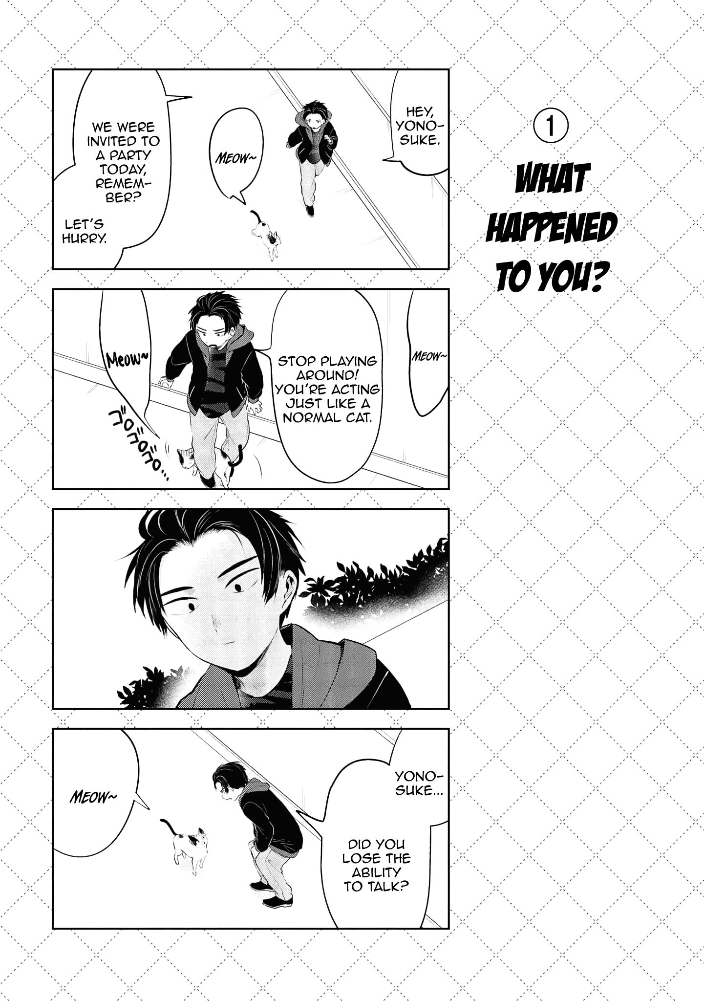 Jingai-san no Yome Chapter 112.5 page 2 - Chapter 112.5