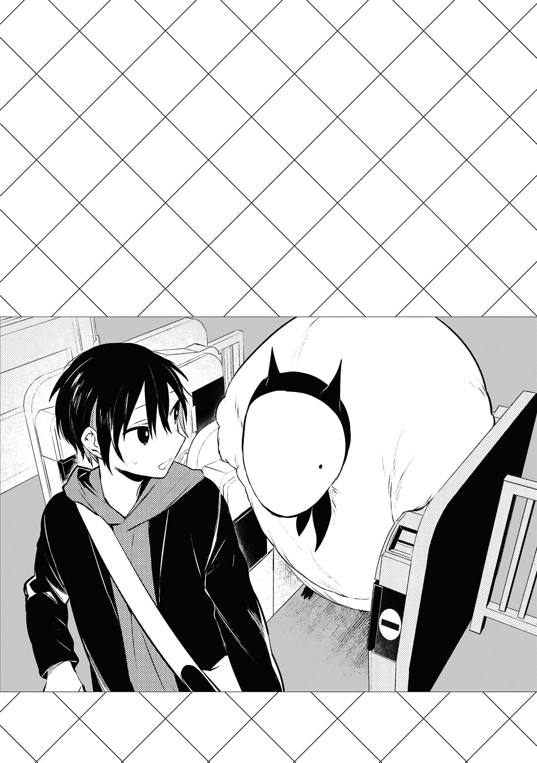 Jingai-san no Yome Chapter 112.5 page 6 - Chapter 112.5