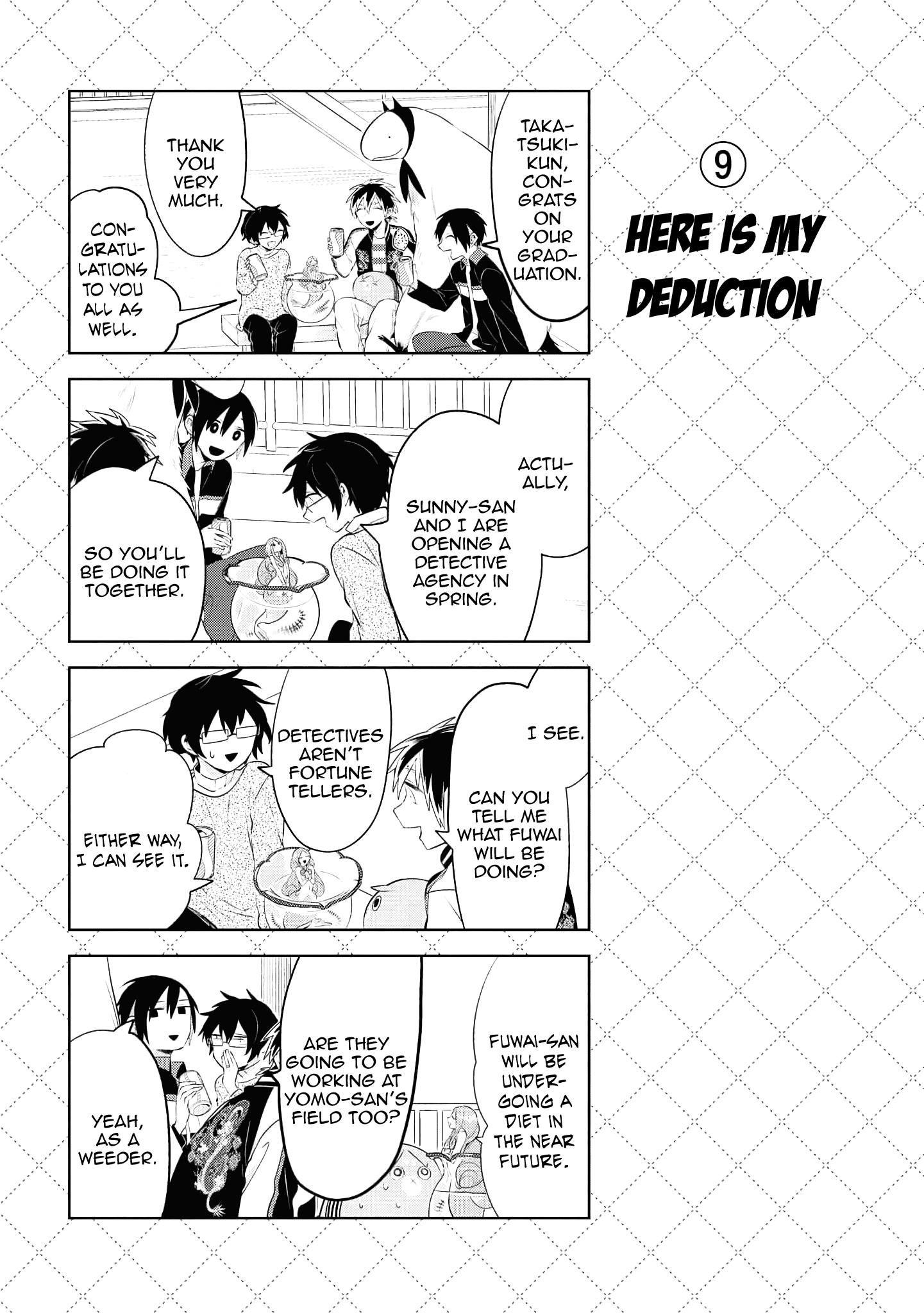 Jingai-san no Yome Chapter 112 page 17 - Chapter 112