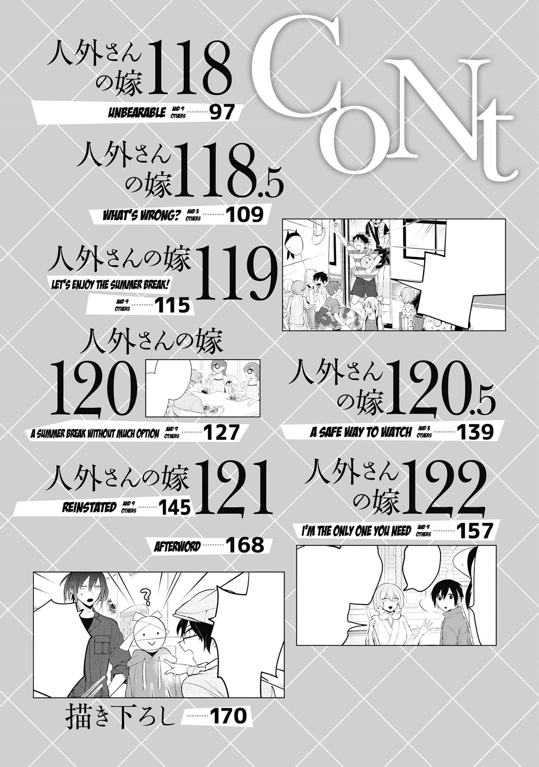 Jingai-san no Yome Chapter 112 page 6 - Chapter 112