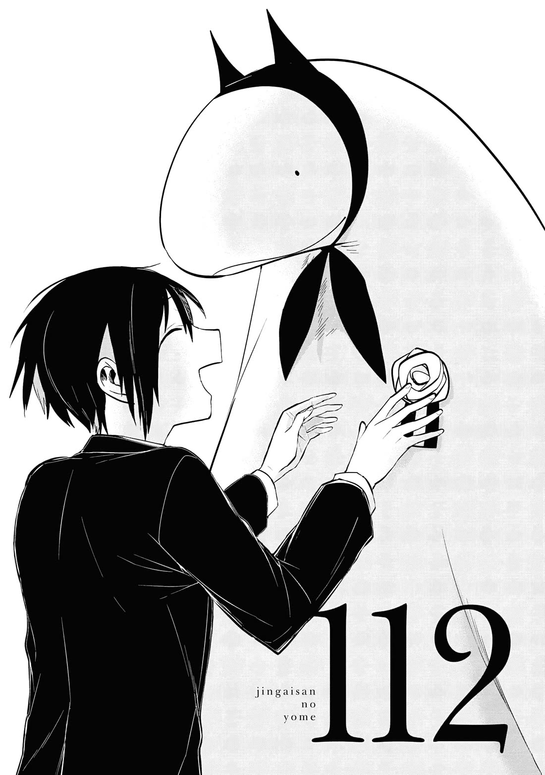 Jingai-san no Yome Chapter 112 page 8 - Chapter 112