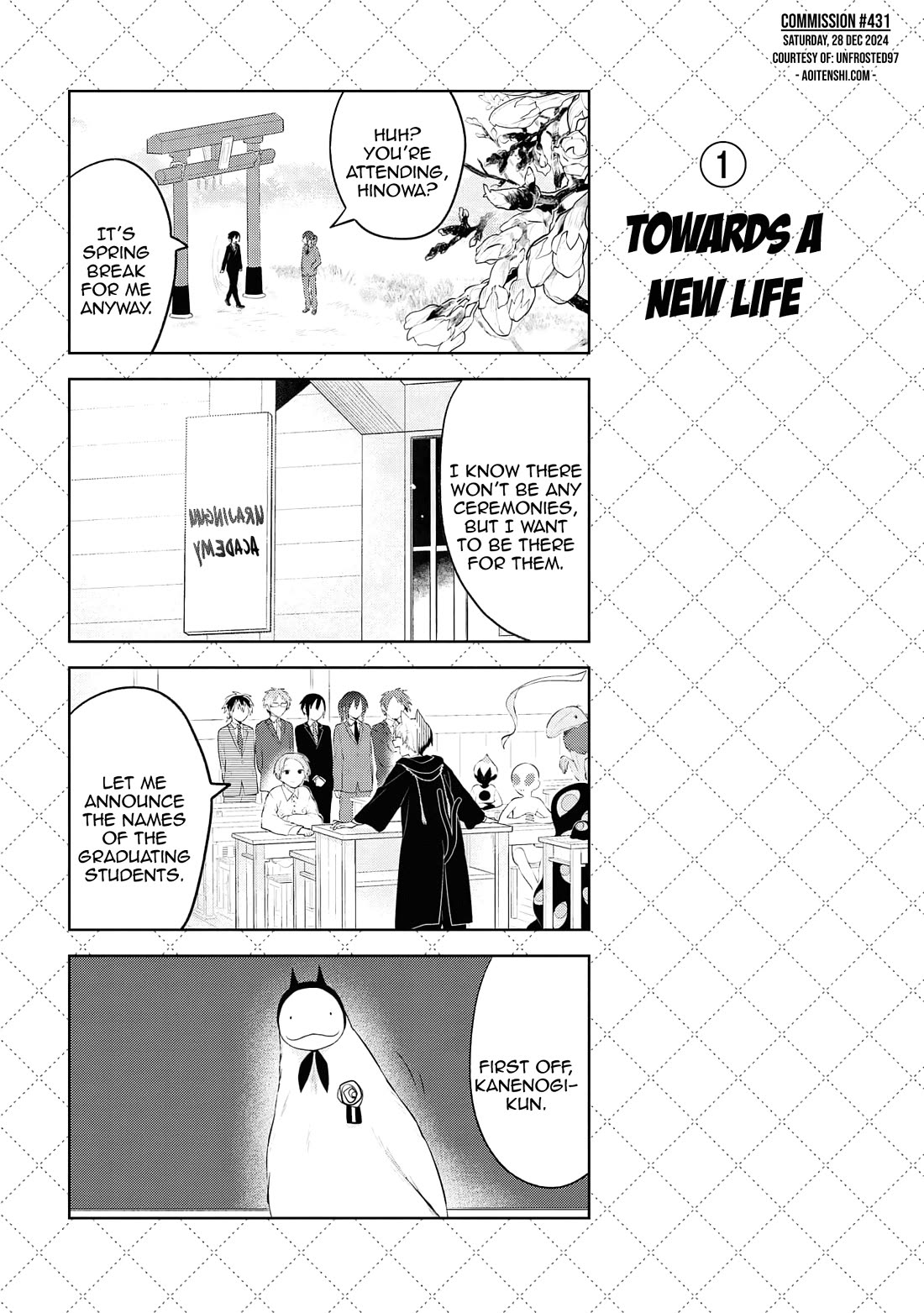 Jingai-san no Yome Chapter 112 page 9 - Chapter 112
