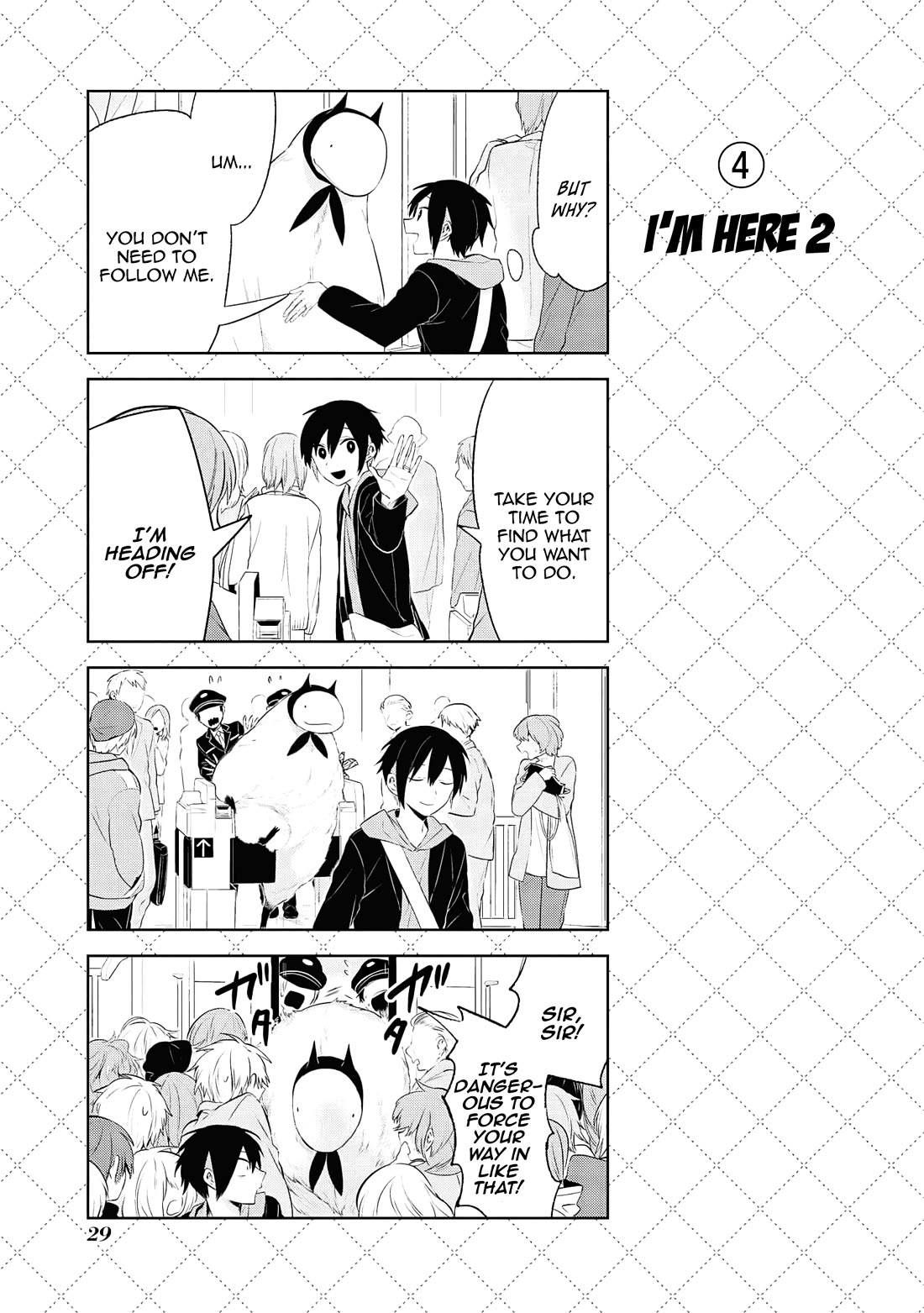 Jingai-san no Yome Chapter 113 page 5 - Chapter 113