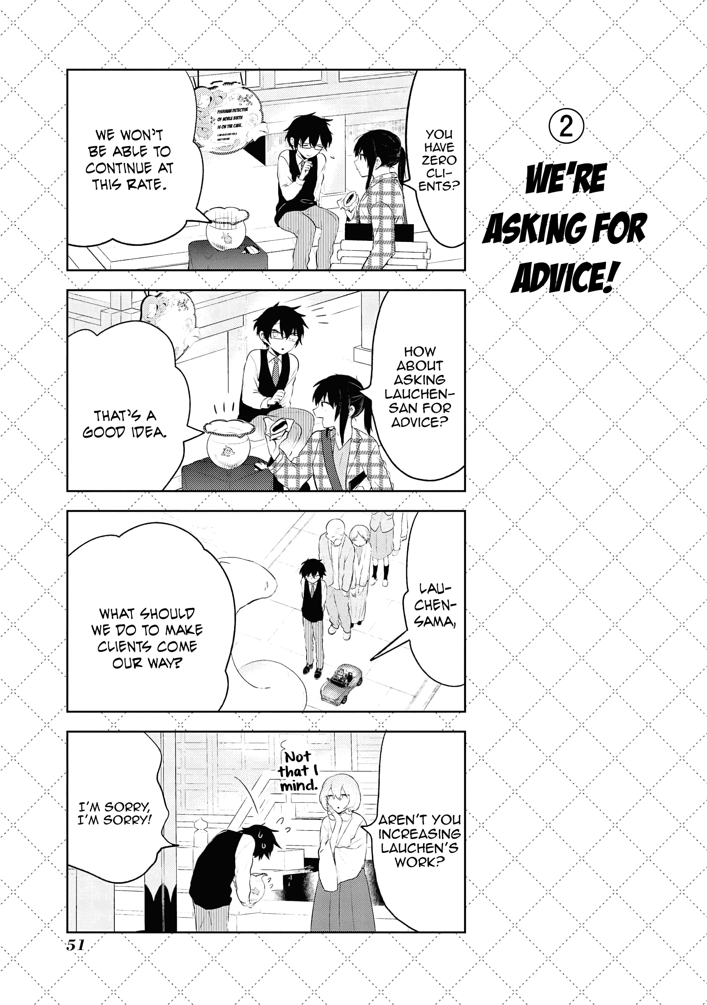 Jingai-san no Yome Chapter 114.5 page 3 - Chapter 114.5