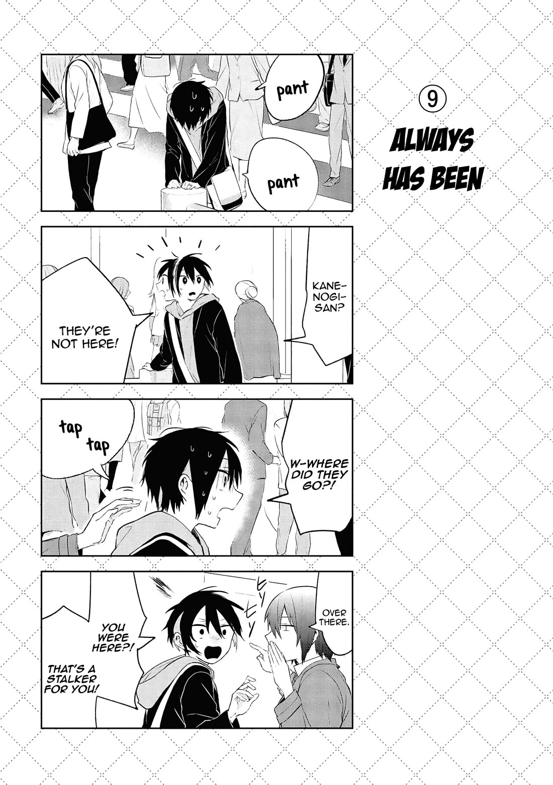 Jingai-san no Yome Chapter 114 page 10 - Chapter 114
