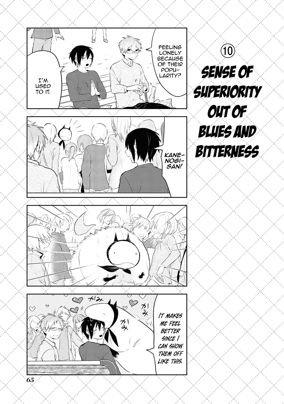 Jingai-san no Yome Chapter 115 page 11 - Chapter 115