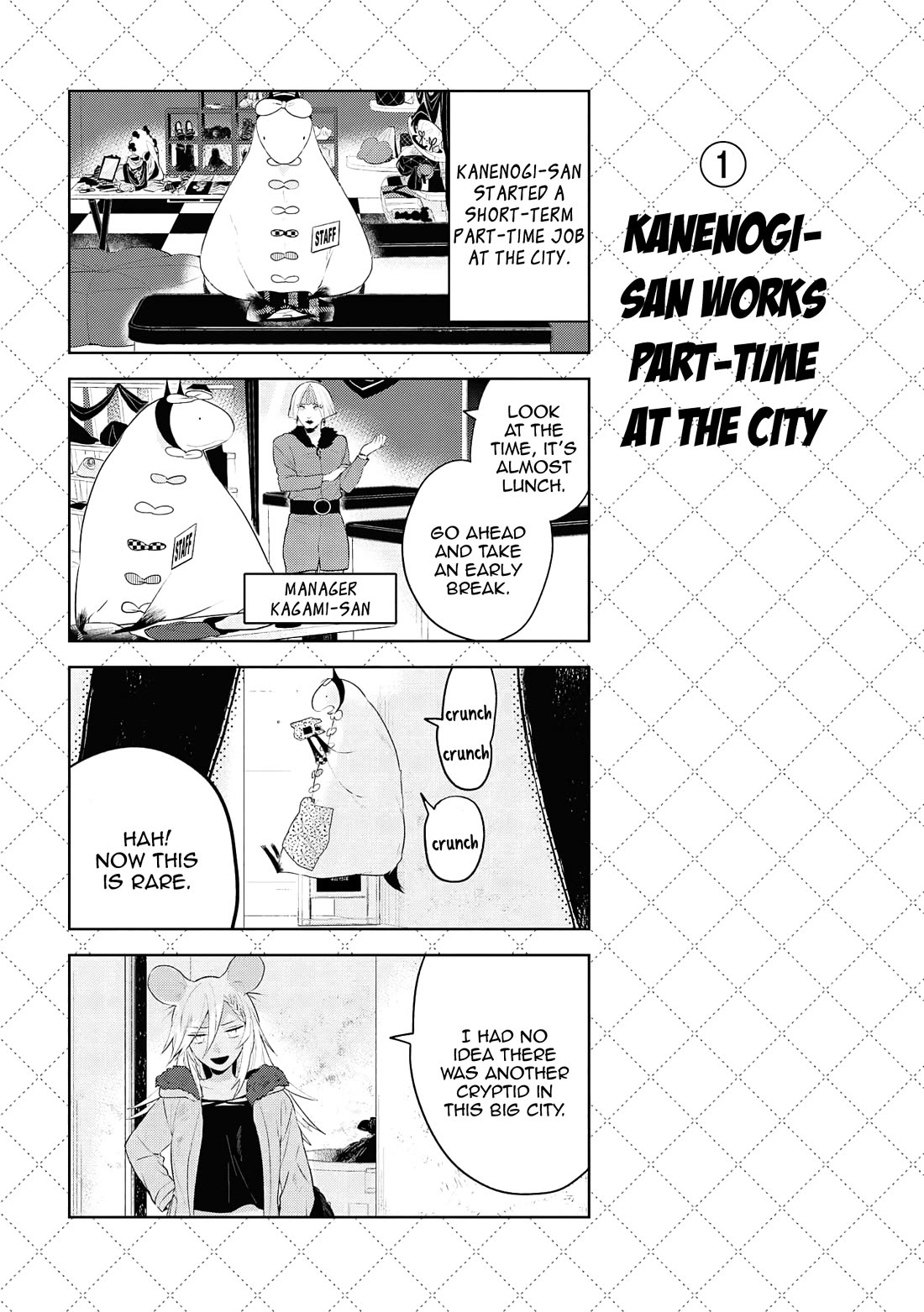 Jingai-san no Yome Chapter 116.5 page 2 - Chapter 116.5