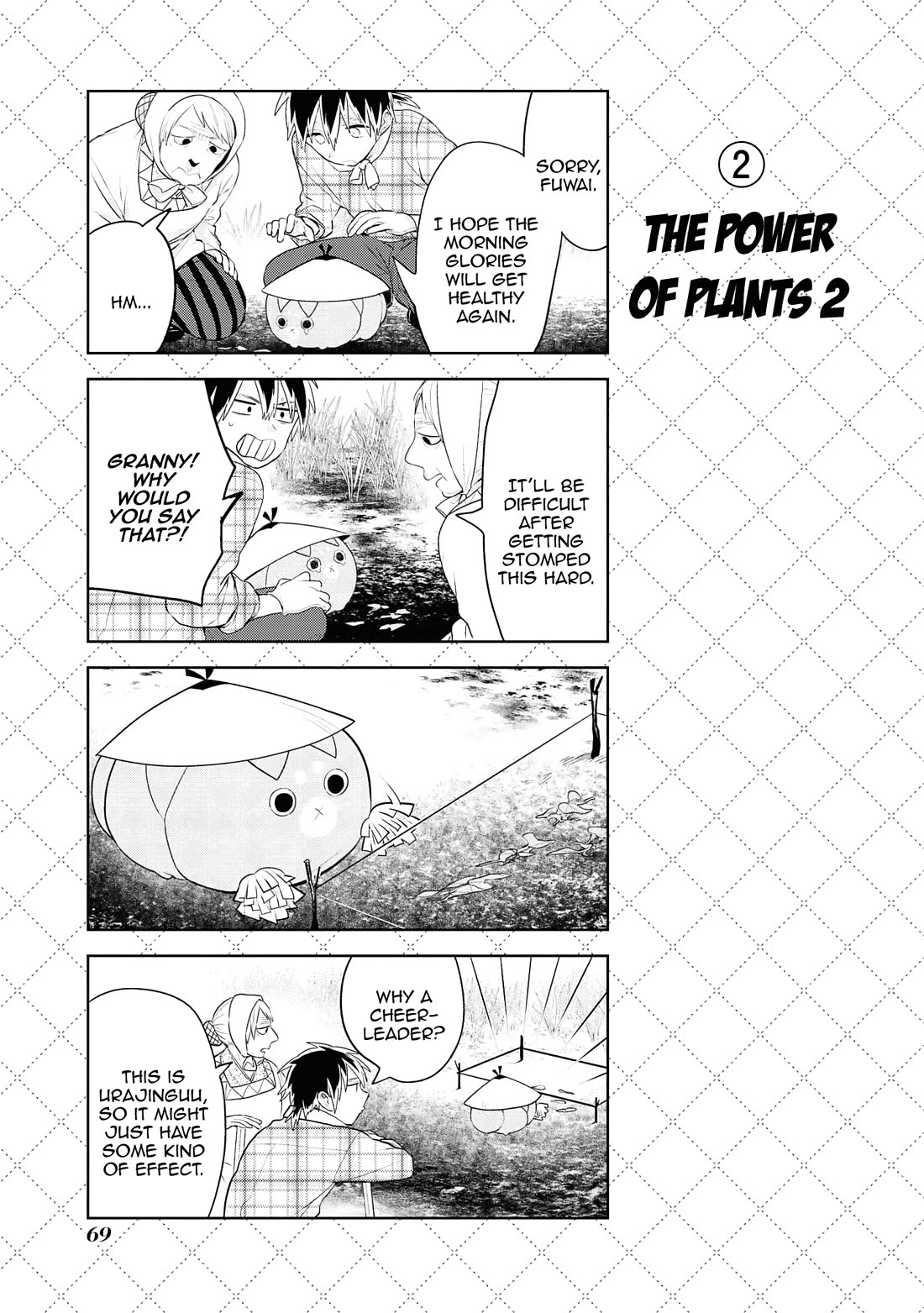 Jingai-san no Yome Chapter 116 page 3 - Chapter 116