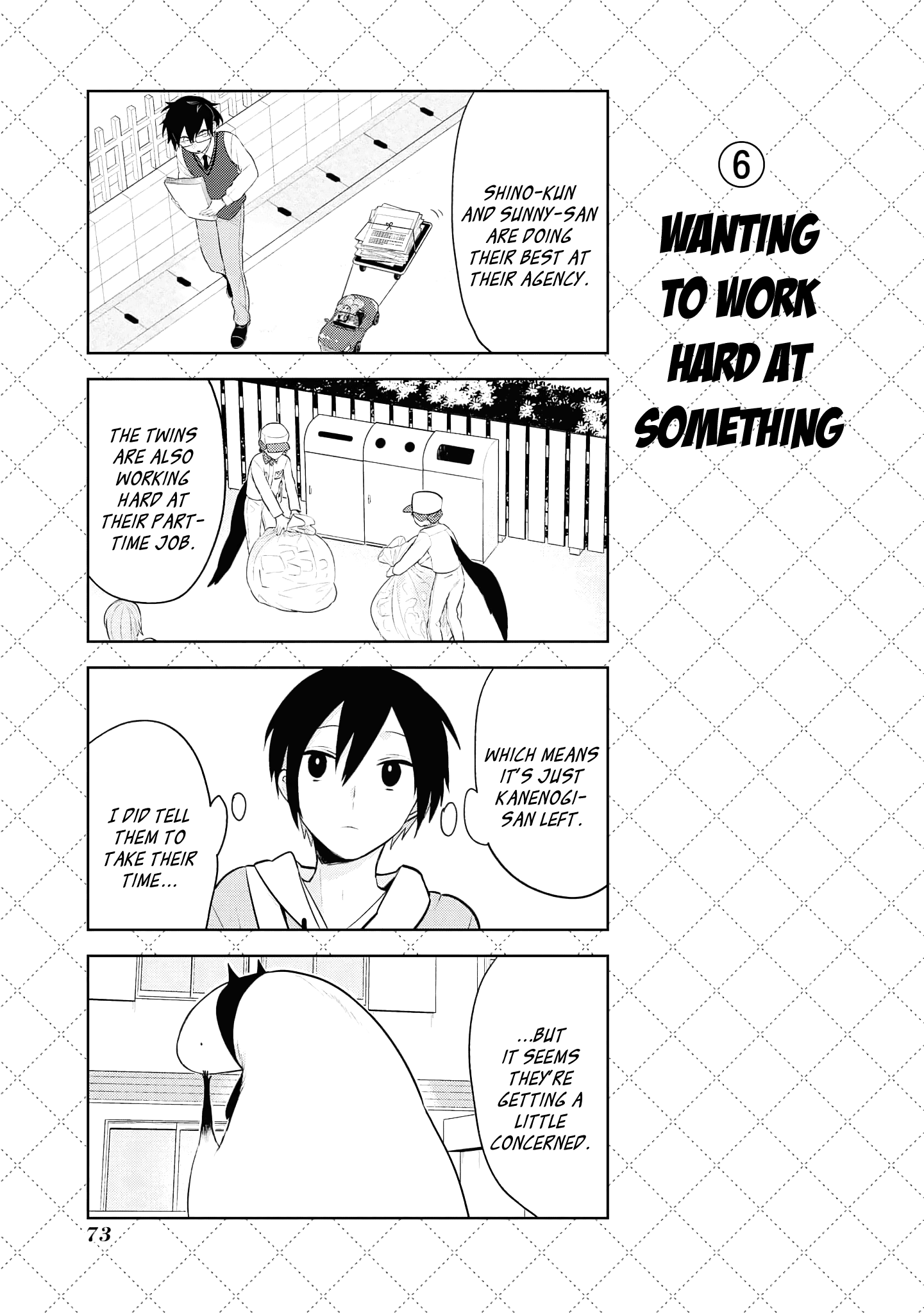 Jingai-san no Yome Chapter 116 page 7 - Chapter 116