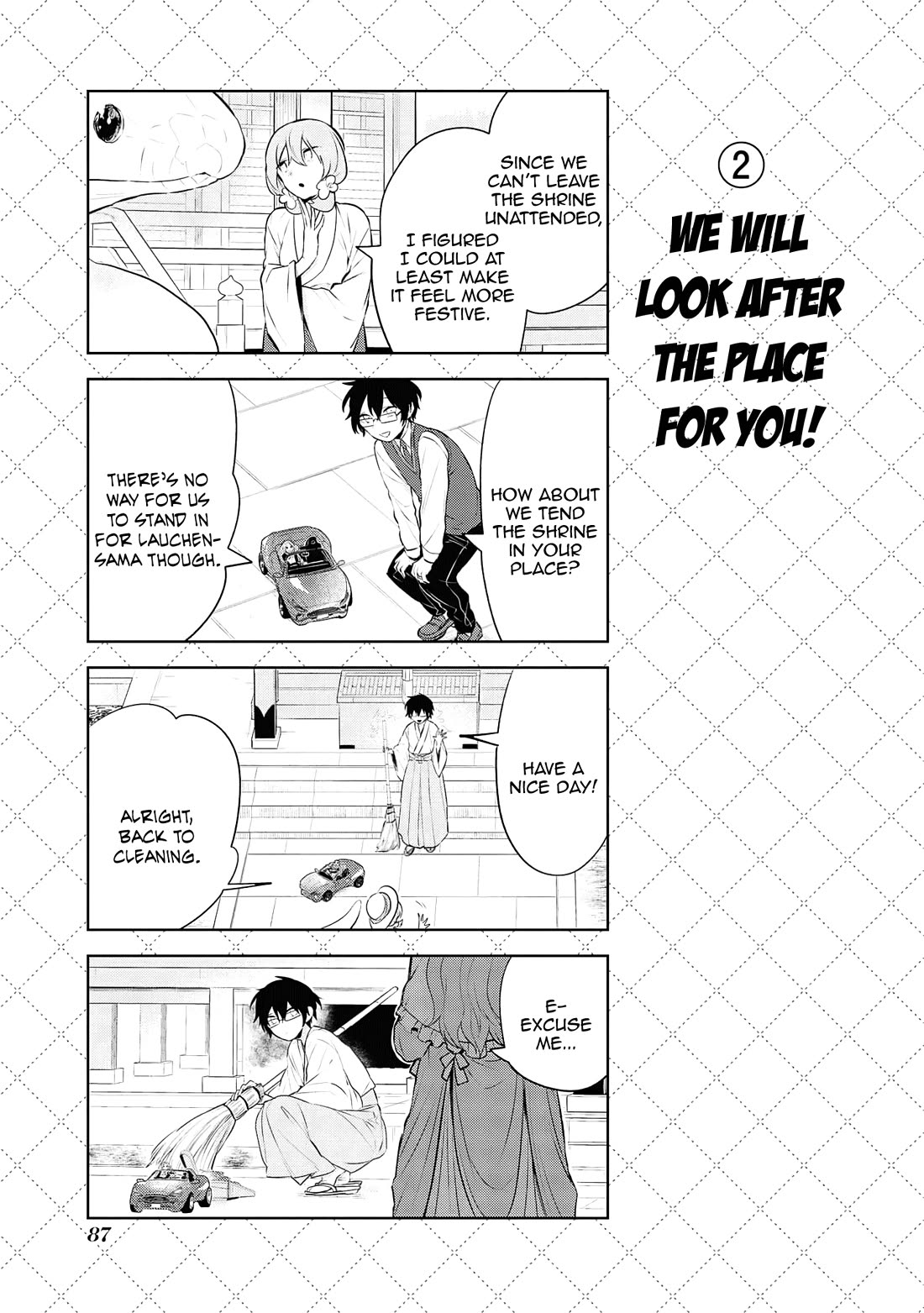 Jingai-san no Yome Chapter 117 page 3 - Chapter 117