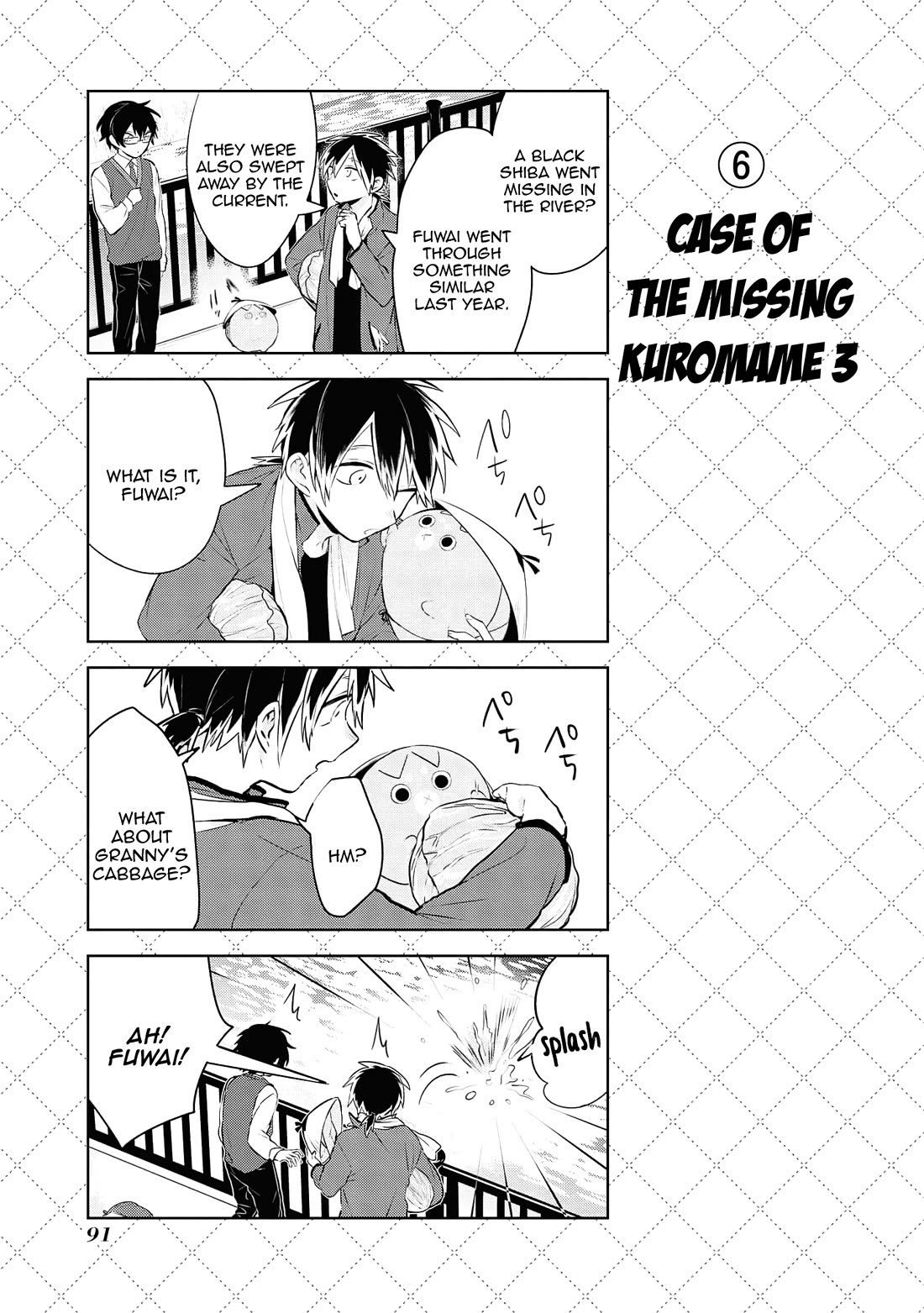 Jingai-san no Yome Chapter 117 page 7 - Chapter 117