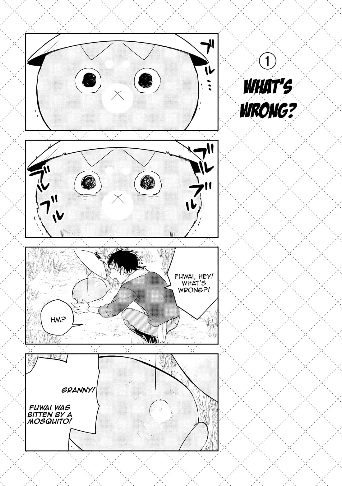 Jingai-san no Yome Chapter 118.5 page 2 - Chapter 118.5
