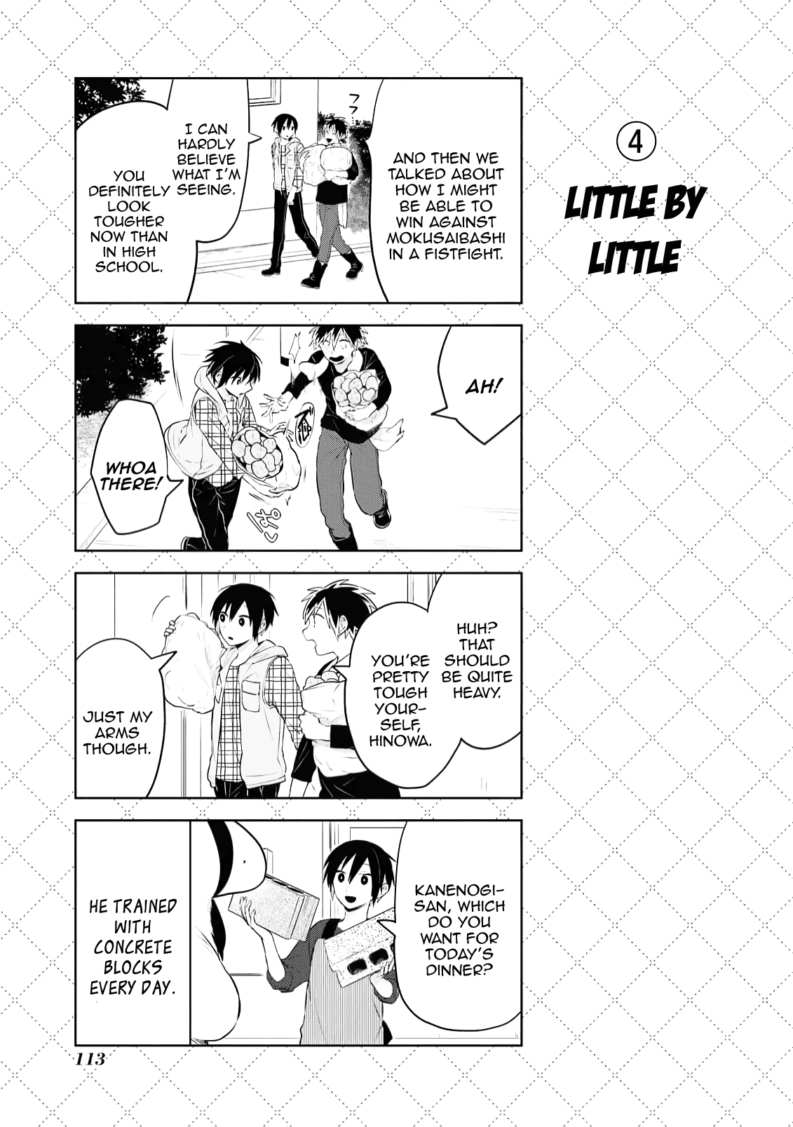 Jingai-san no Yome Chapter 118.5 page 5 - Chapter 118.5