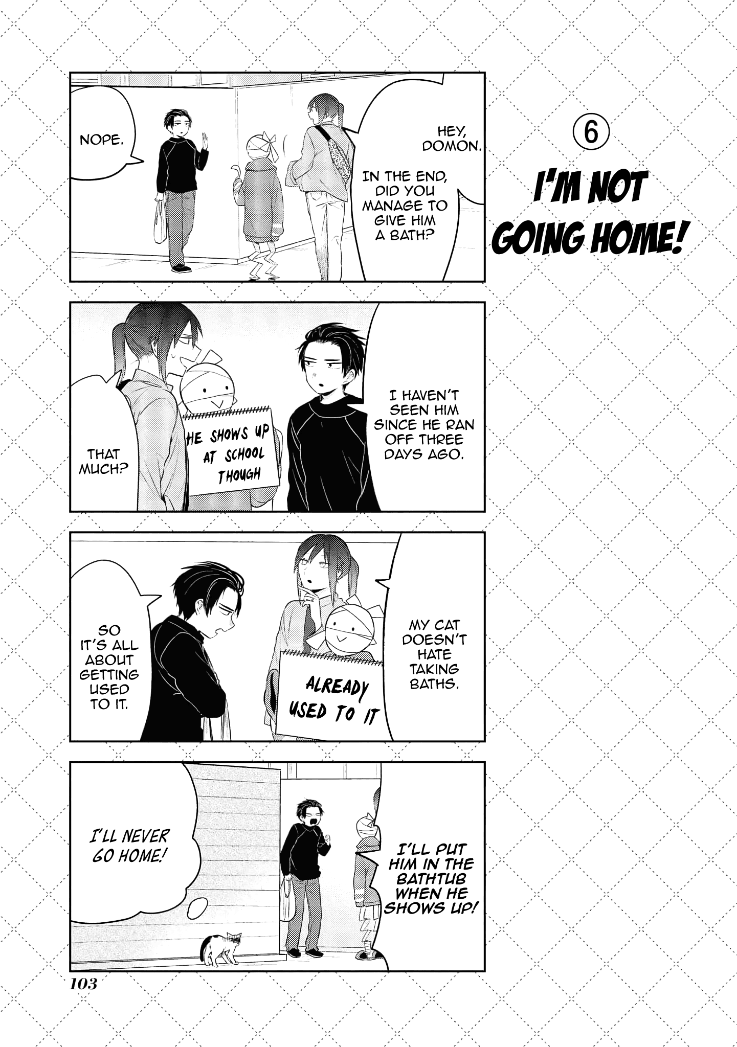 Jingai-san no Yome Chapter 118 page 7 - Chapter 118
