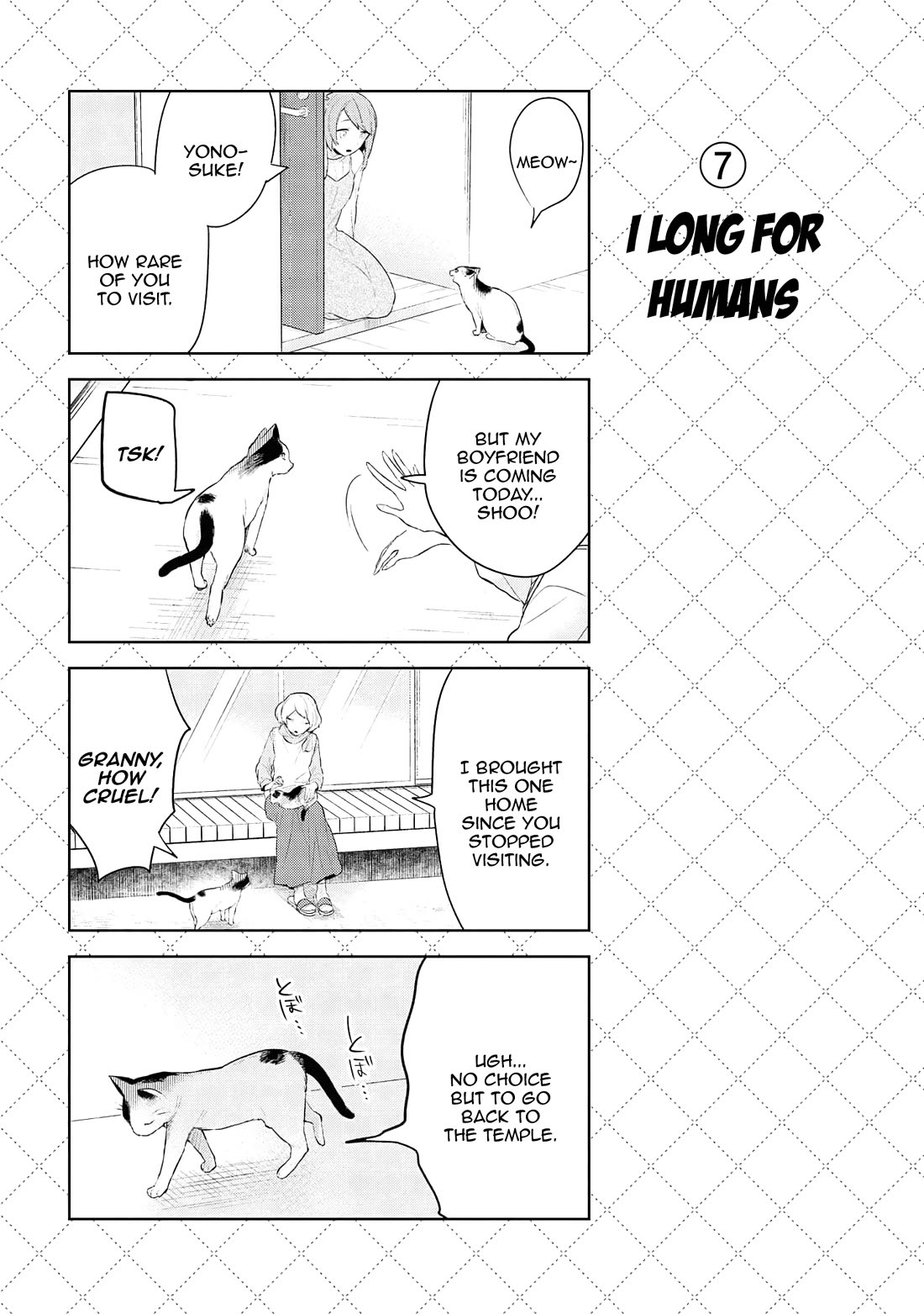 Jingai-san no Yome Chapter 118 page 8 - Chapter 118