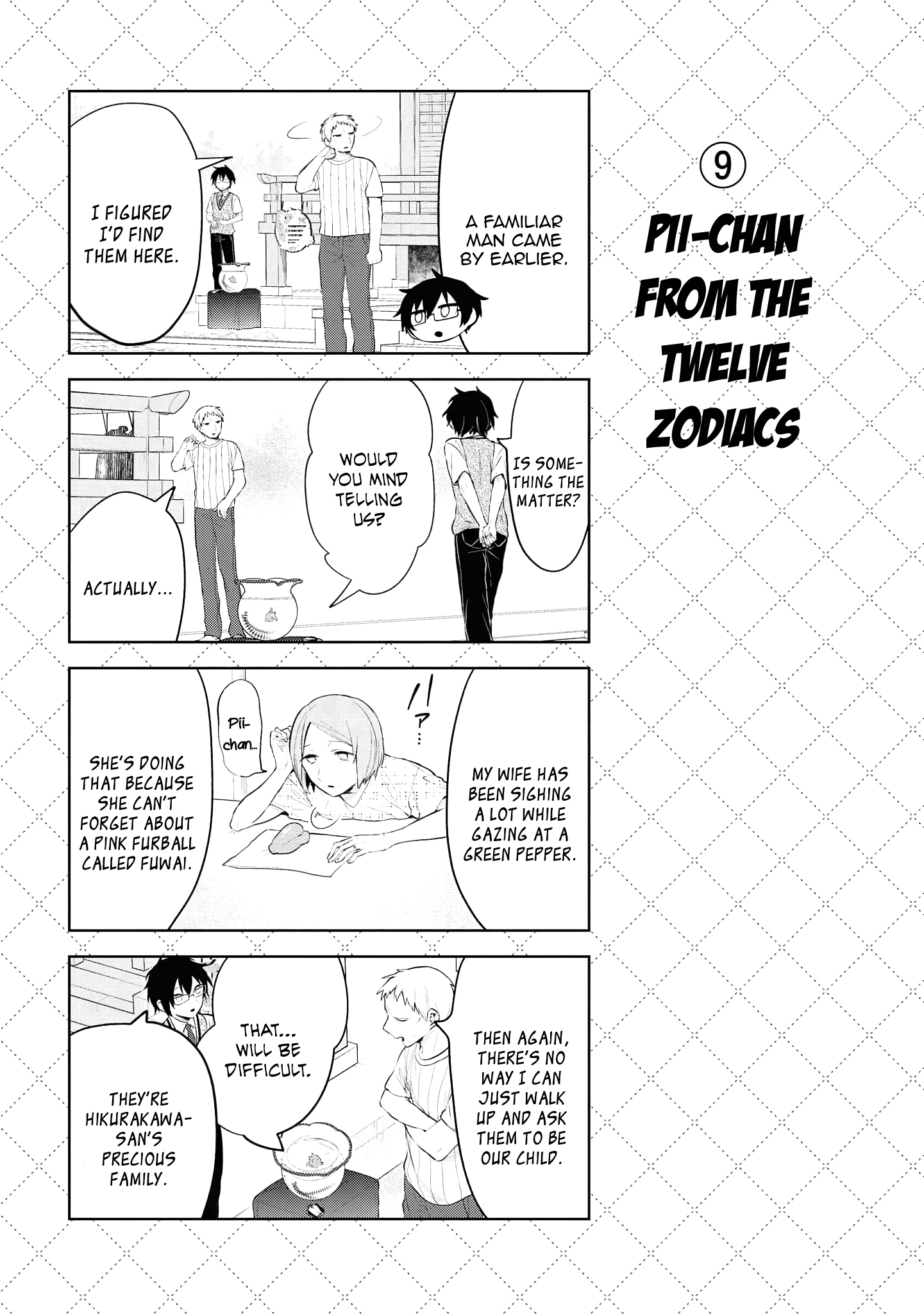 Jingai-san no Yome Chapter 119 page 10 - Chapter 119