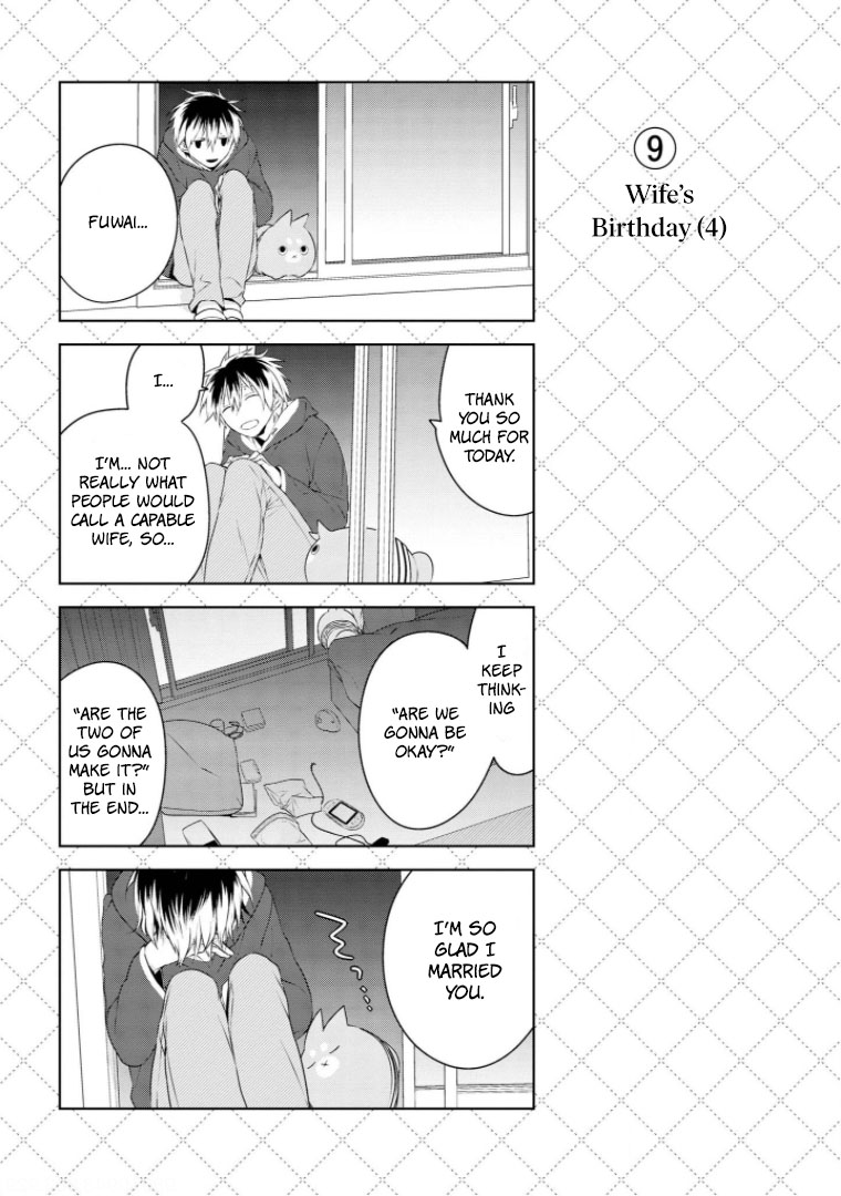 Jingai-san no Yome Chapter 12 page 10 - Chapter 12