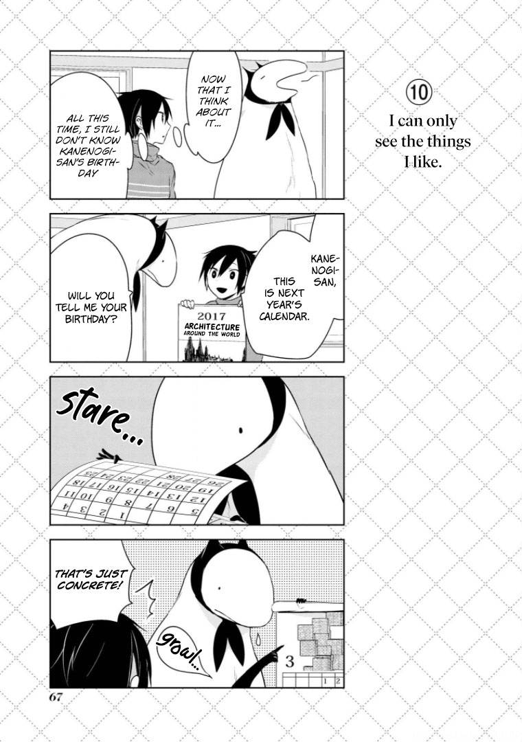 Jingai-san no Yome Chapter 12 page 11 - Chapter 12