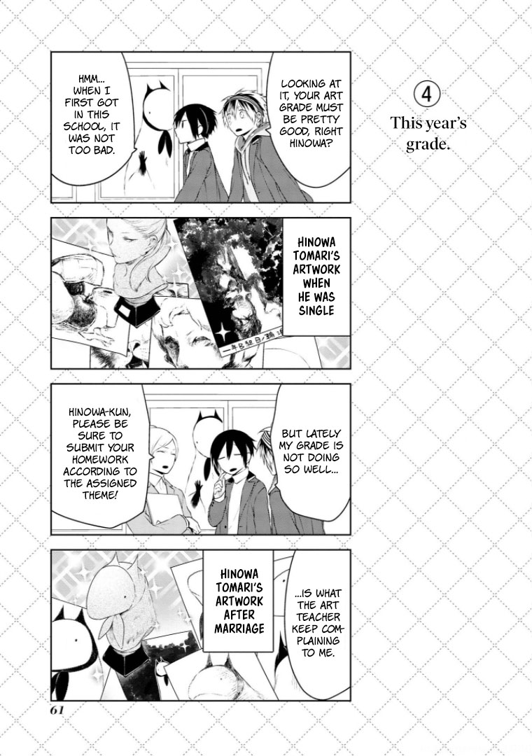Jingai-san no Yome Chapter 12 page 5 - Chapter 12