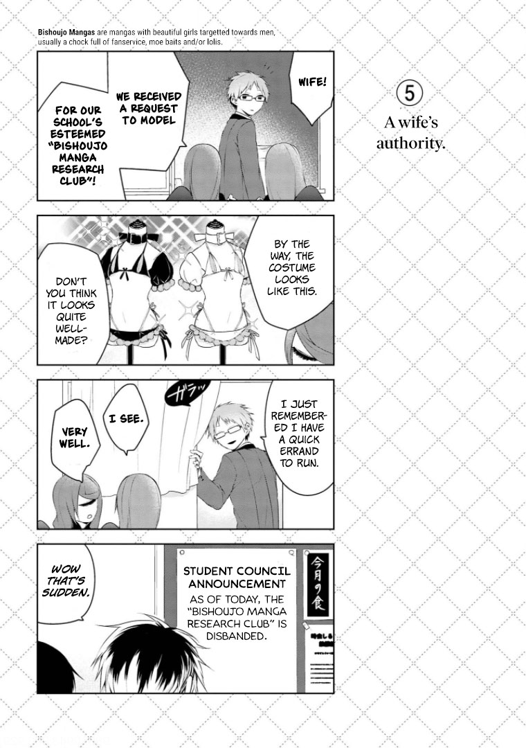Jingai-san no Yome Chapter 12 page 6 - Chapter 12