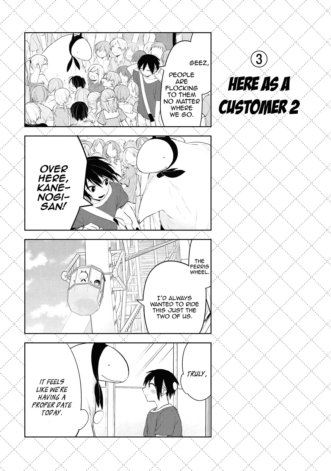 Jingai-san no Yome Chapter 120.5 page 4 - Chapter 120.5